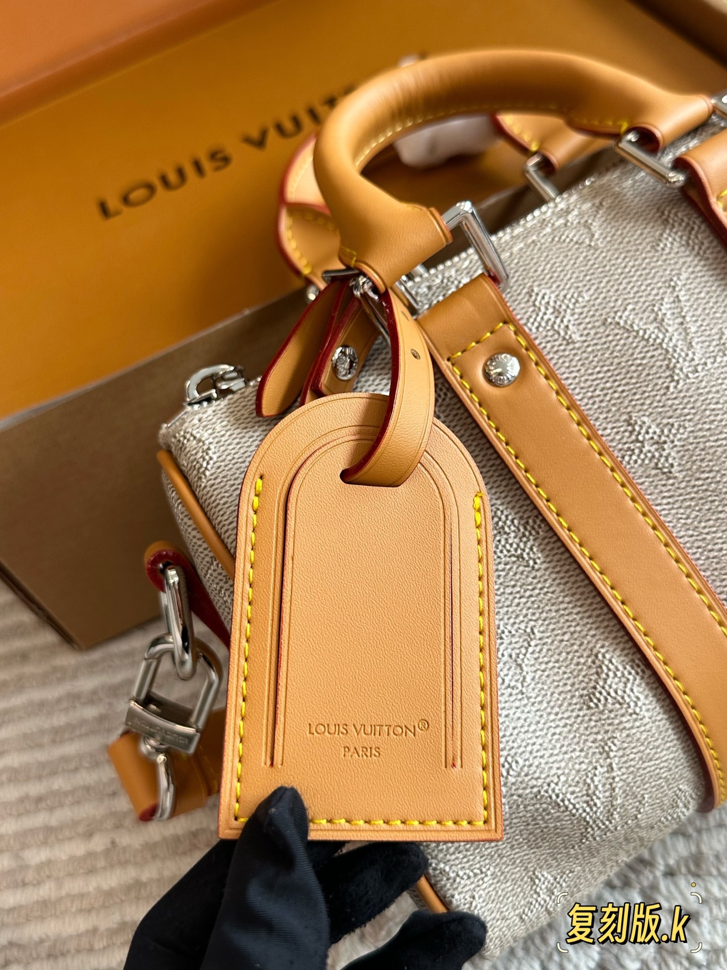 LV x Nigo Keepall XS 21 Pillow Bag