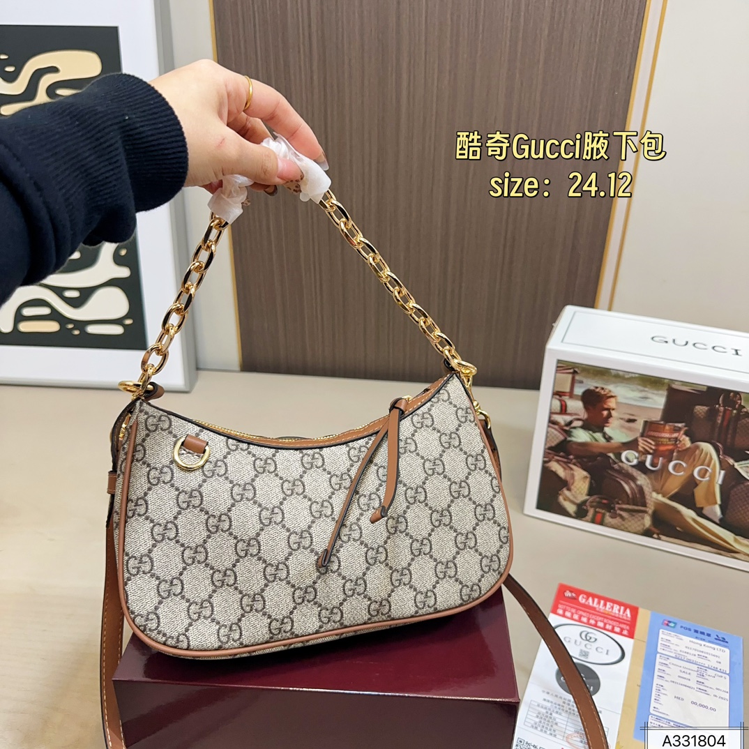 Gucci Emblem Crescent Armpit Bag