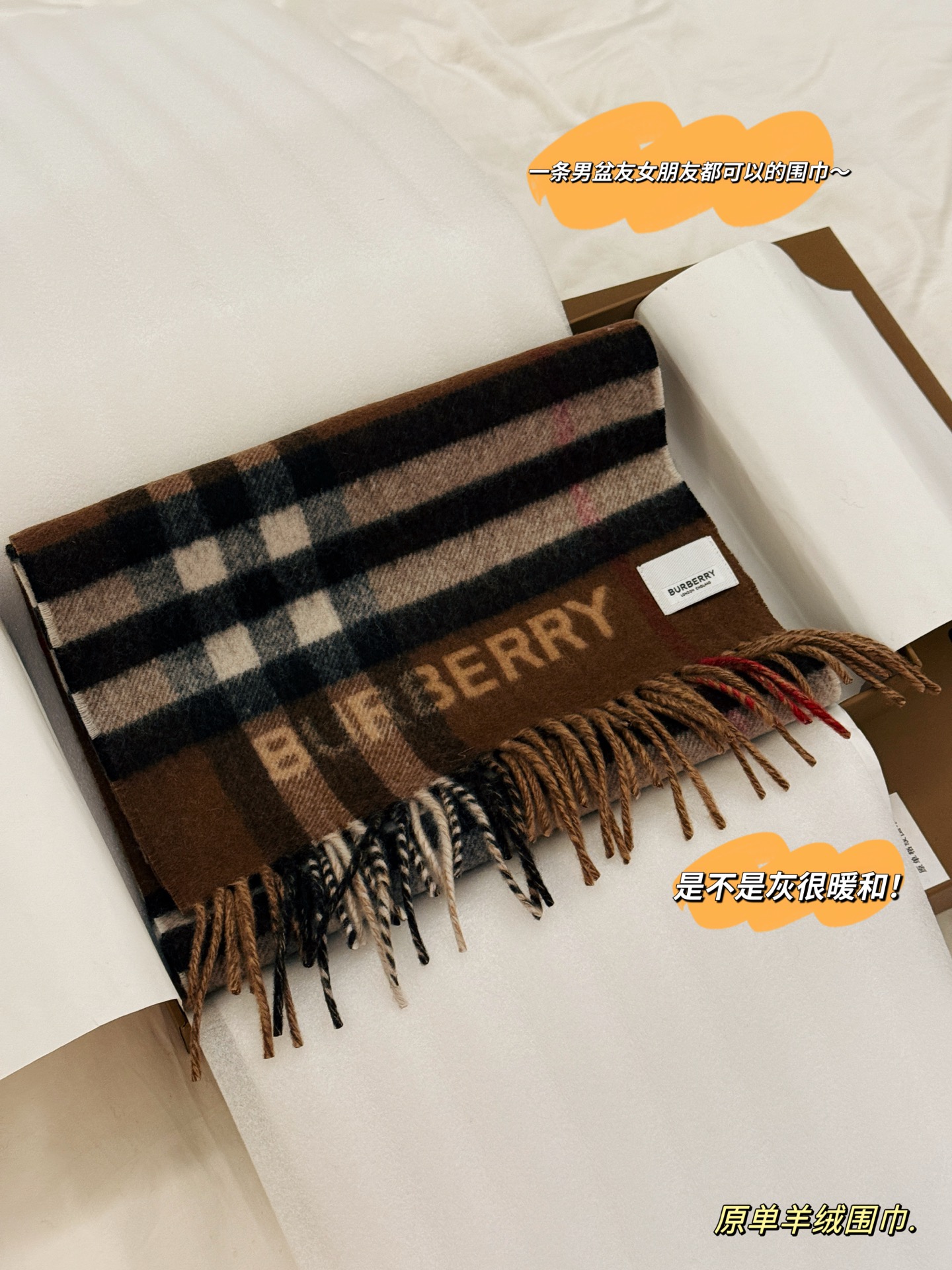 Burberry Double-Sided Cashmere Scarf