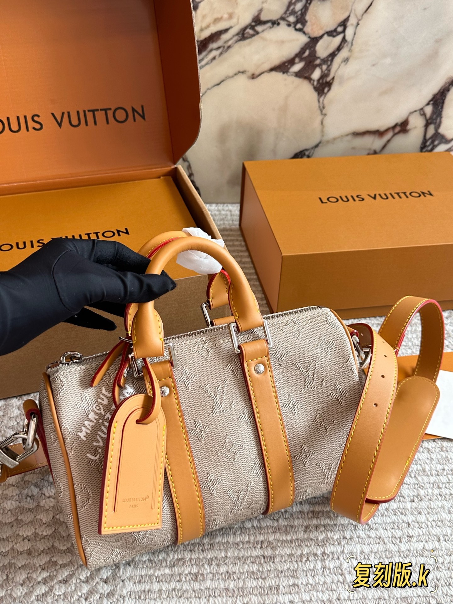 LV x Nigo Keepall XS 21 Pillow Bag