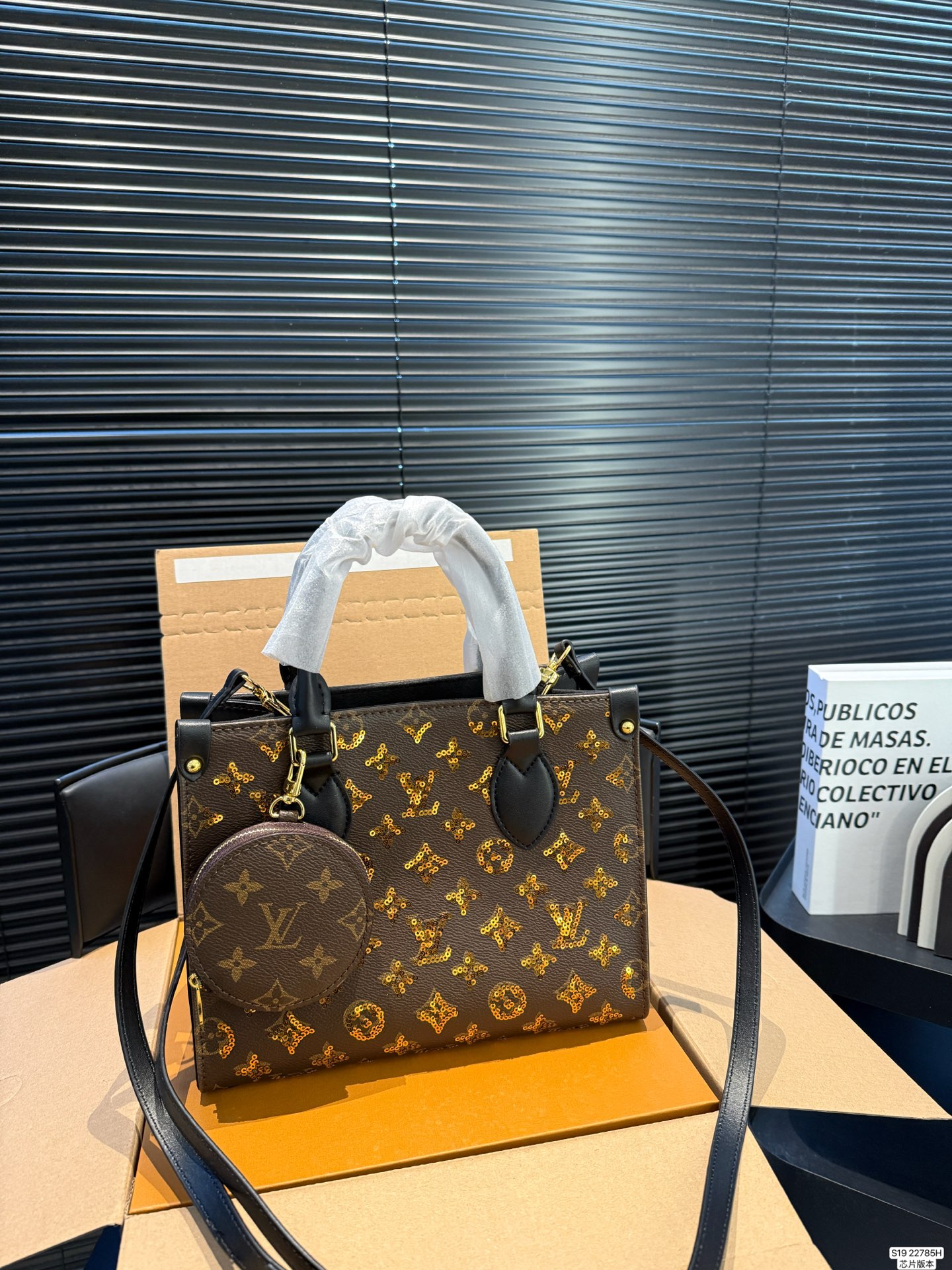 LV Onthego Jungle Tote Bag