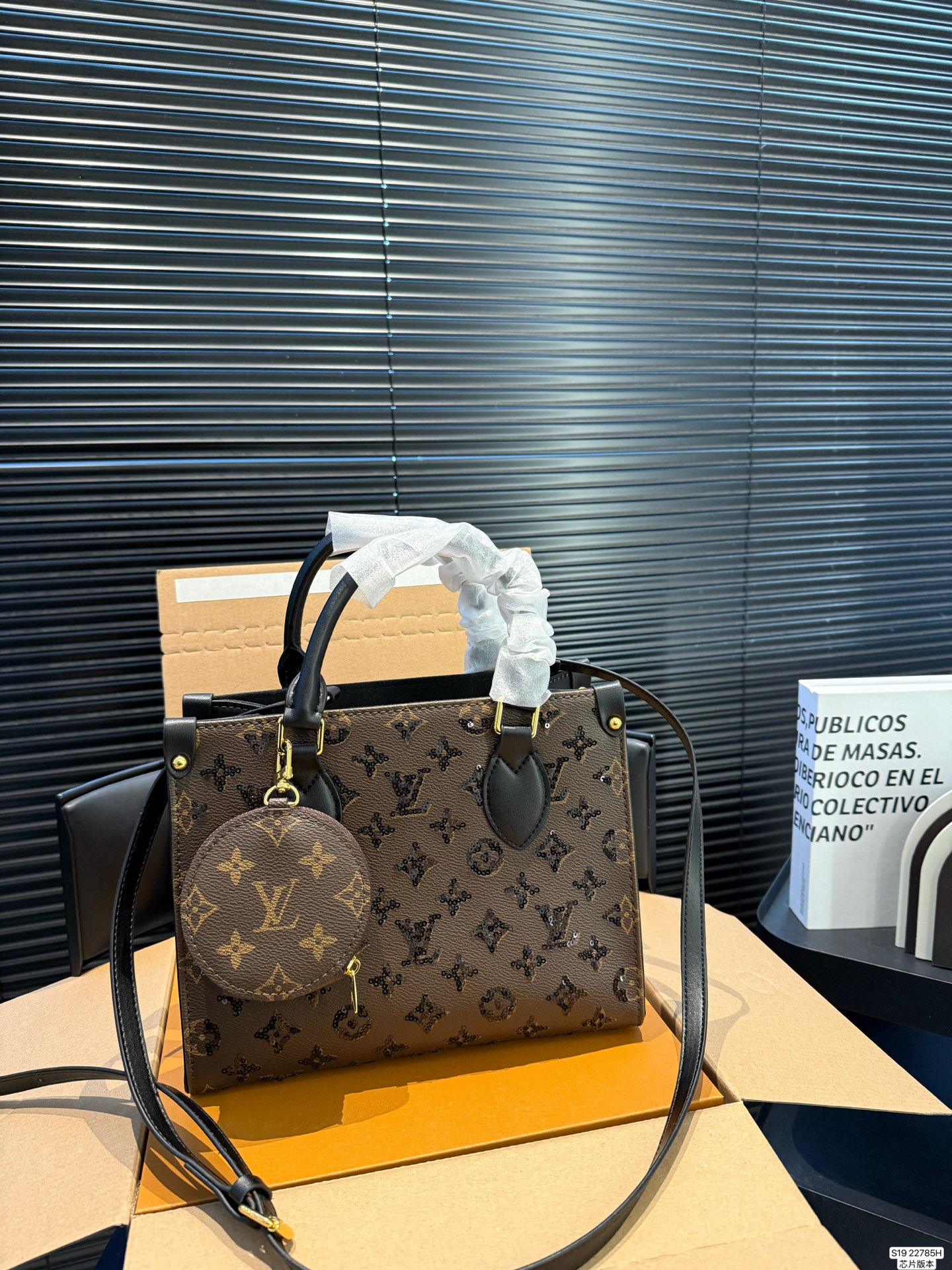 LV Onthego Jungle Tote Bag