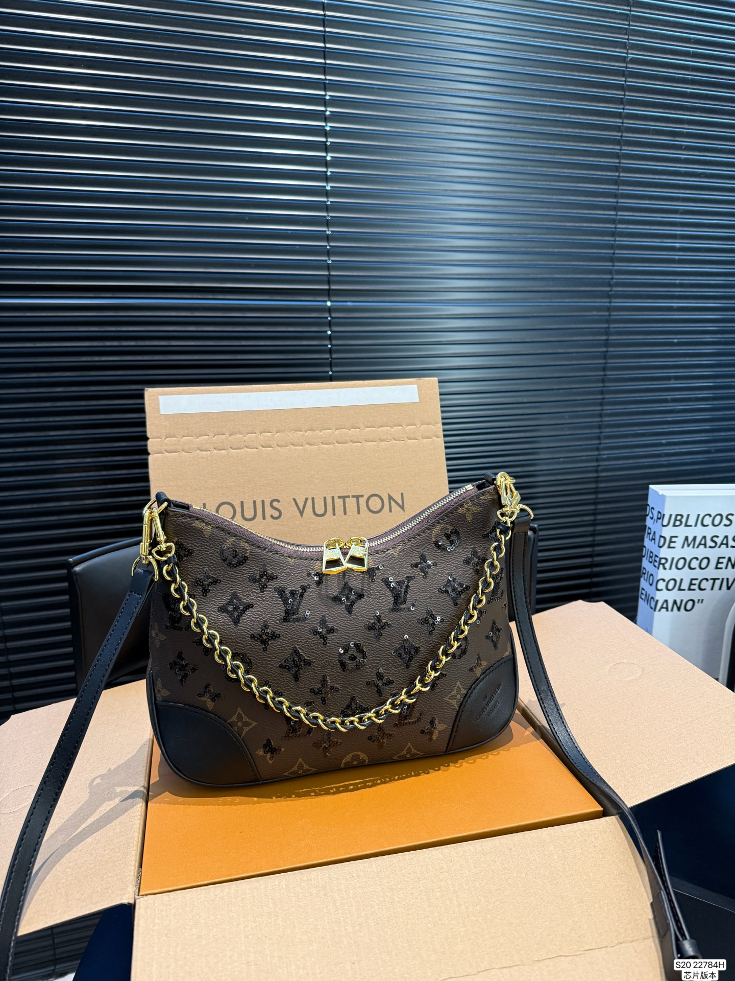 LV Croissant Bag