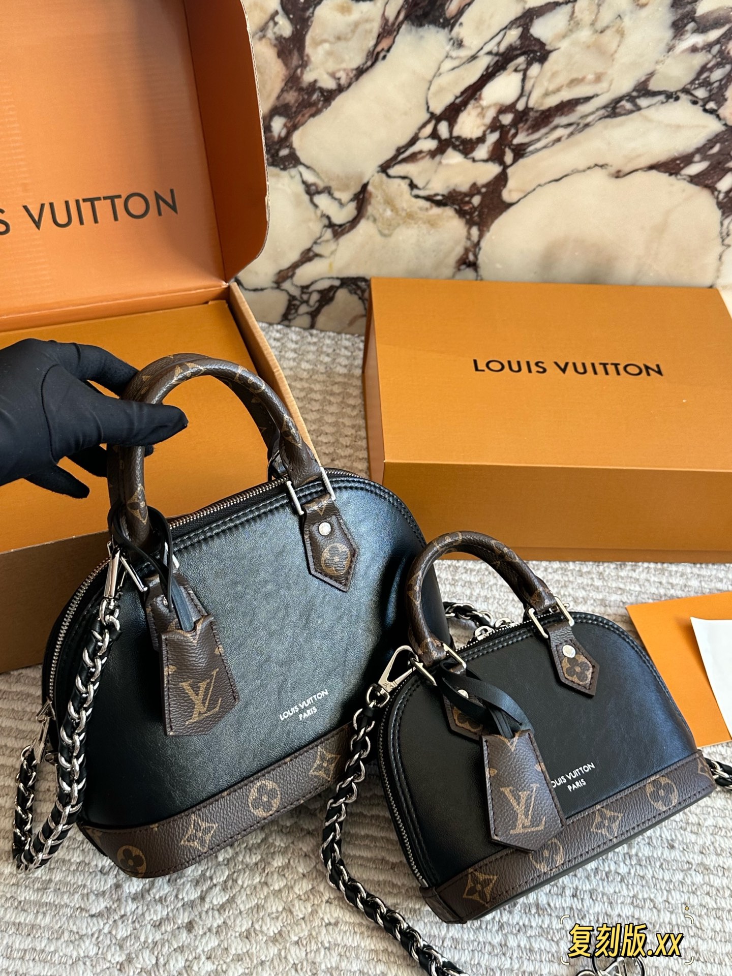 LV Alma Shell Bag