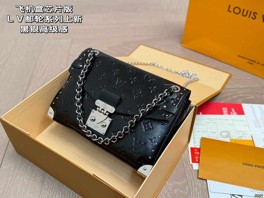 LV Cruise Collection Black Embossed Shoulder Bag