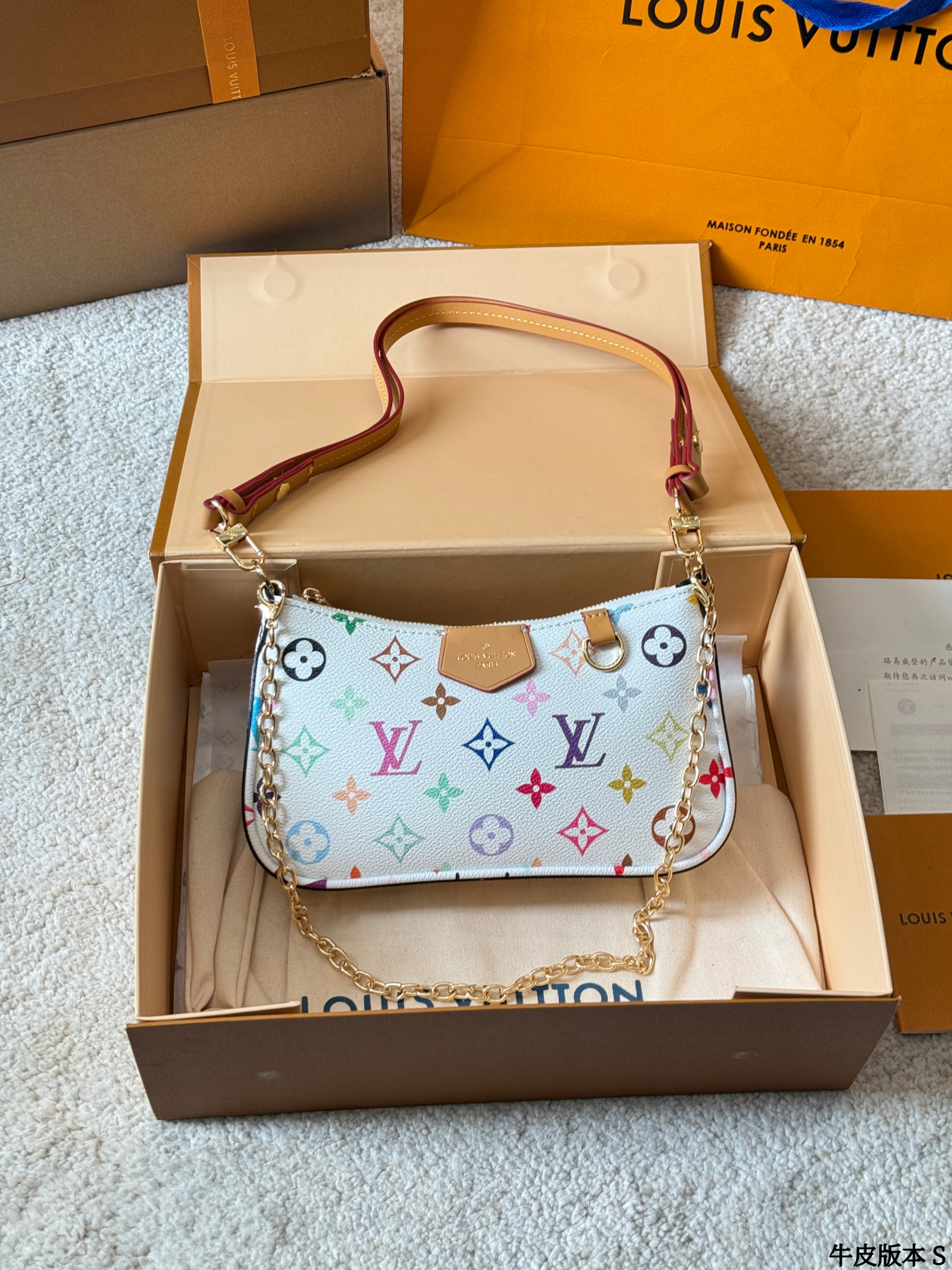 LV Mahjong Bag