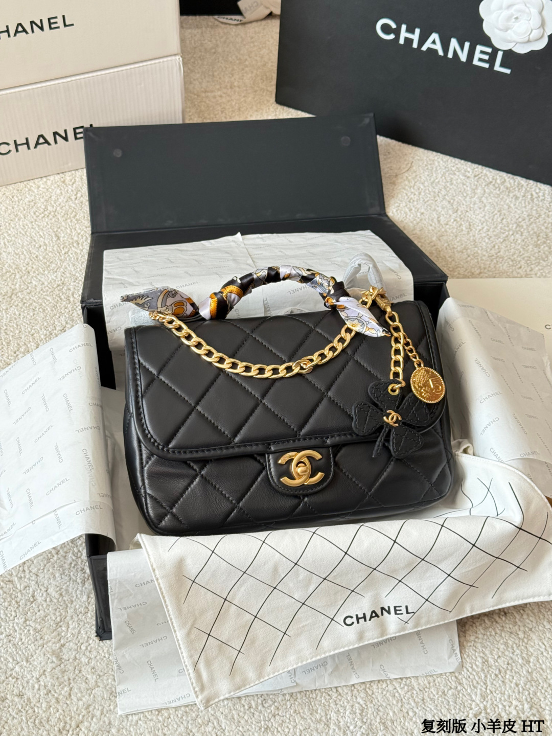 Chanel 25A Black and Gold Backpack