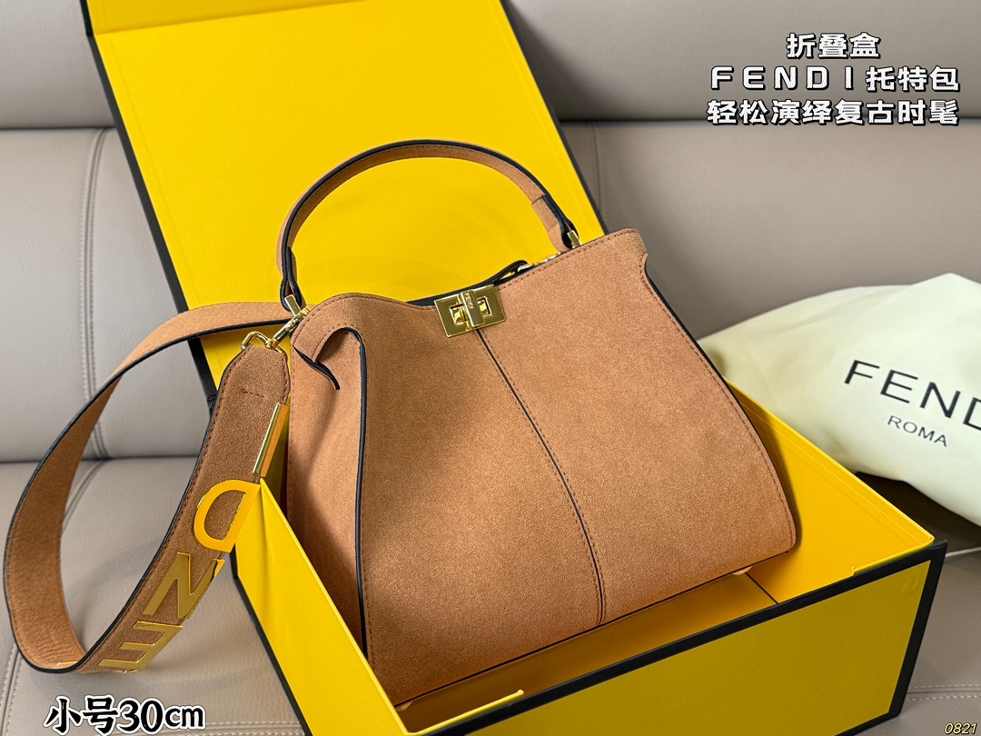 Fendi Retro Chic Tote Bag