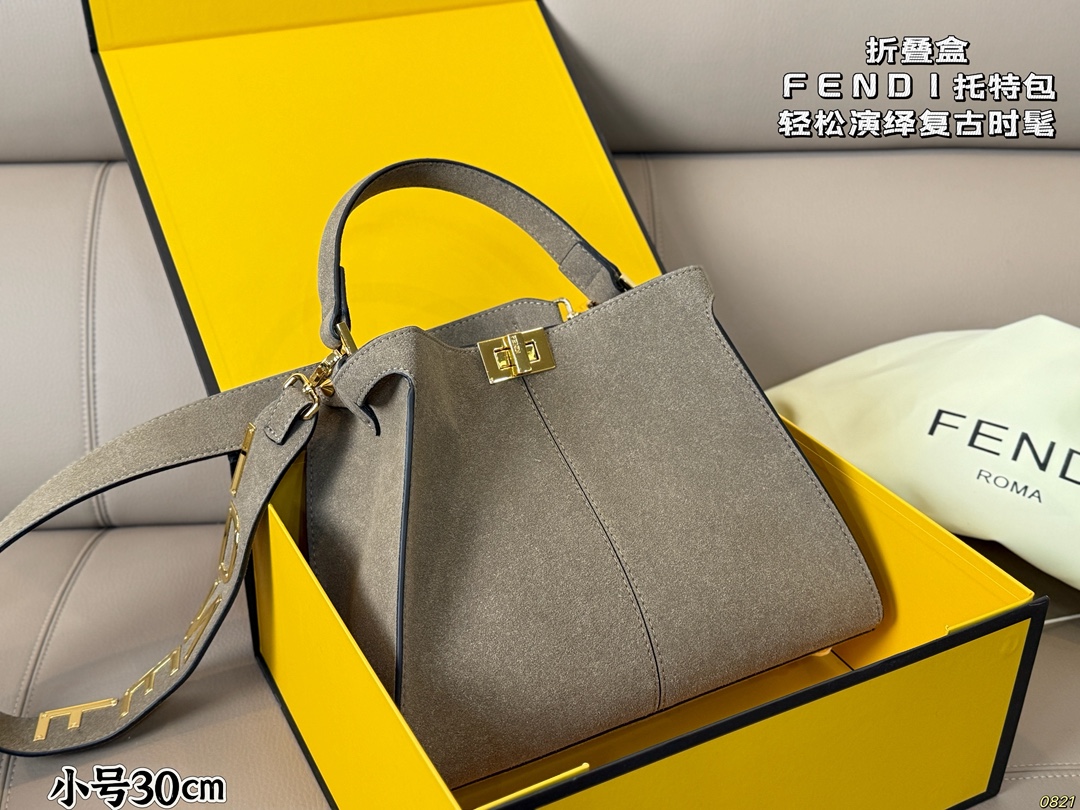 Fendi Retro Chic Tote Bag