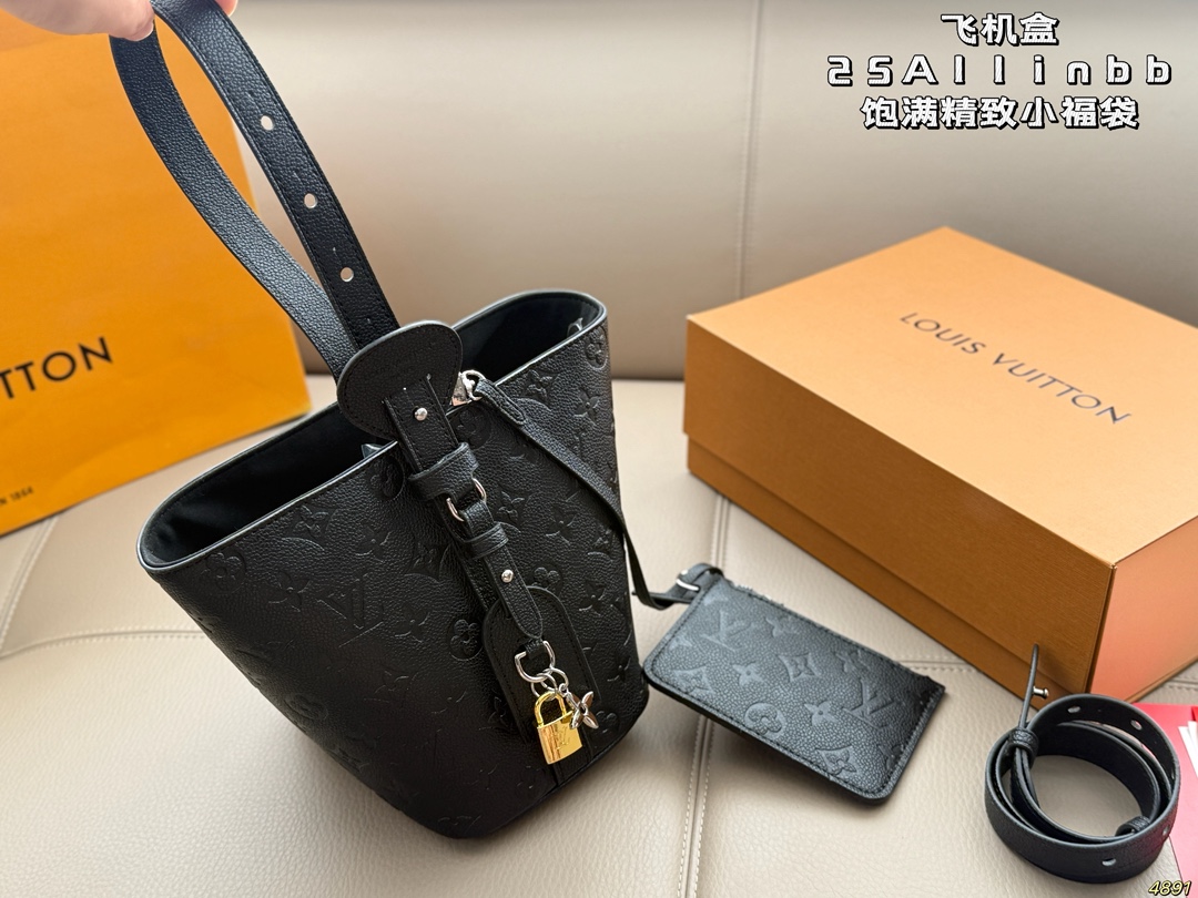 LV 25 Allinbb Bucket Bag