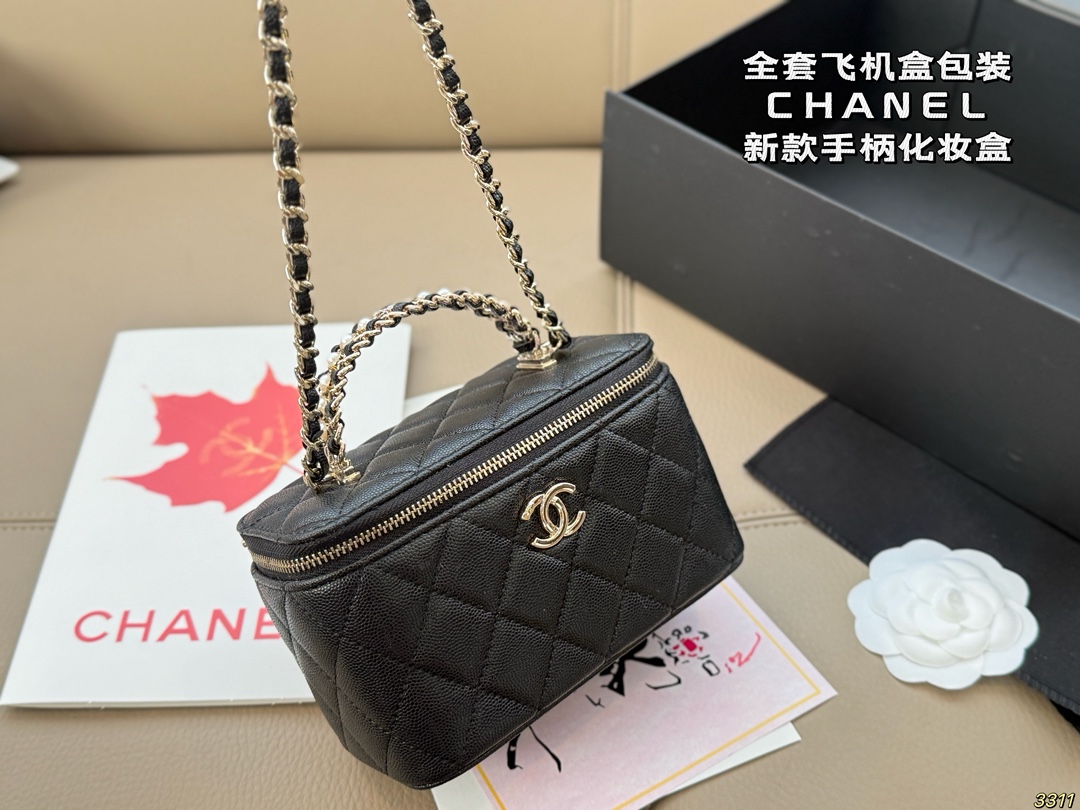 Chanel's new handle makeup case