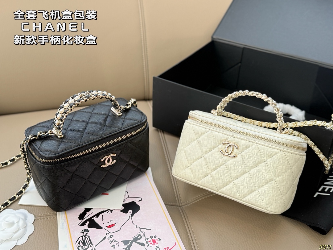 Chanel's new handle makeup case