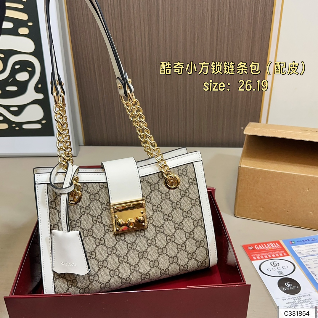 Gucci Padlock Chain Bag