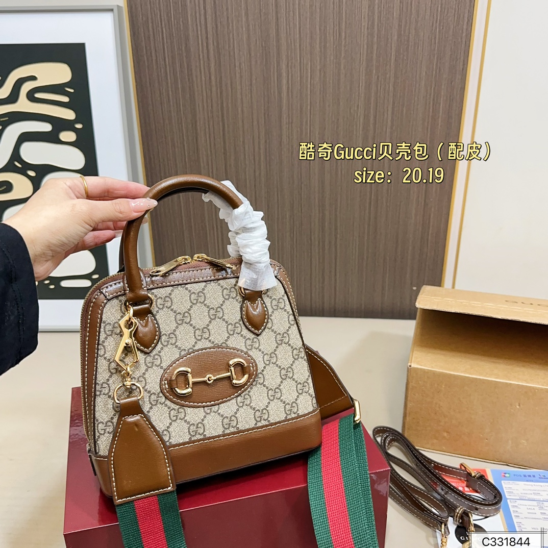 Gucci Ophidia Classic Monogram Shell Bag