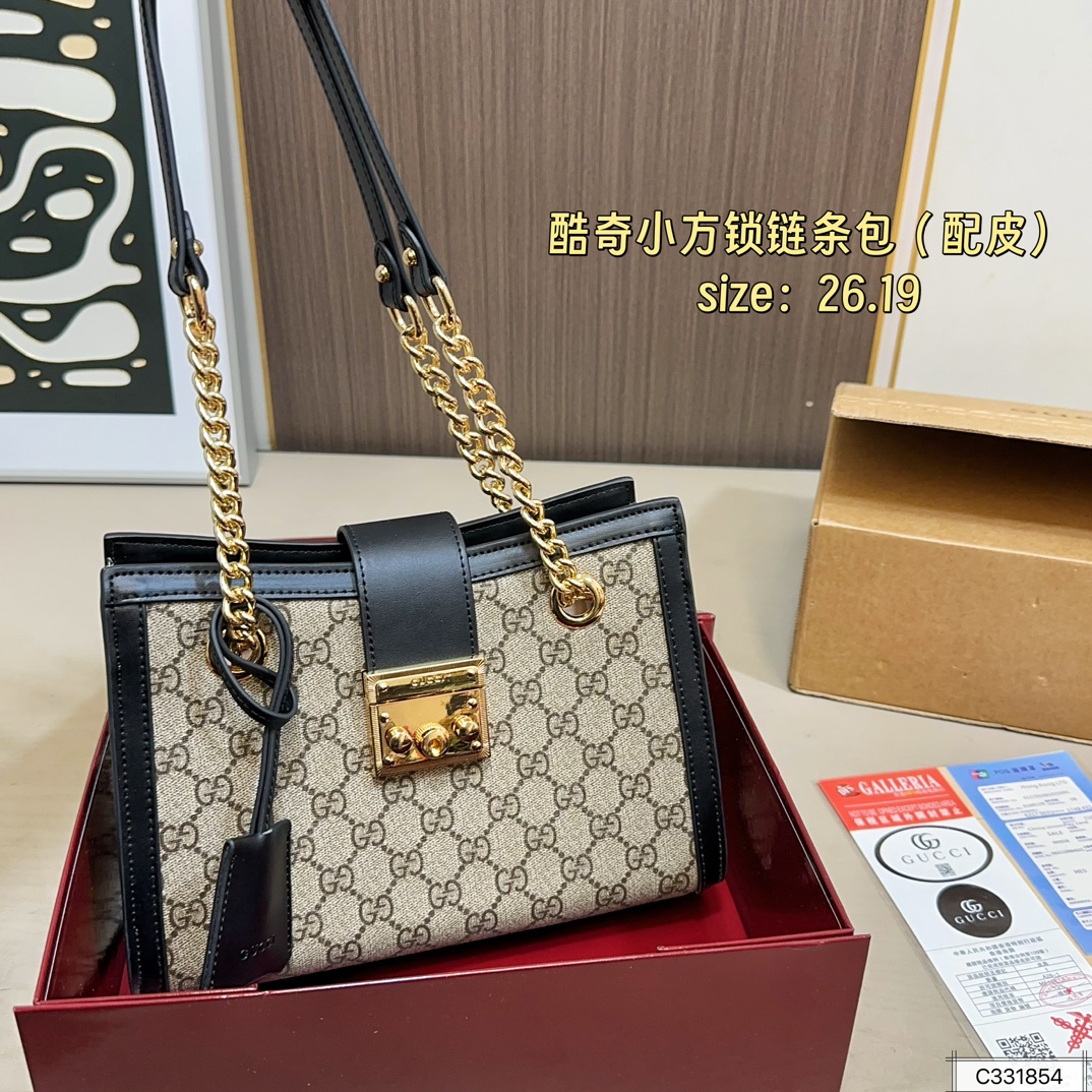 Gucci Padlock Chain Bag