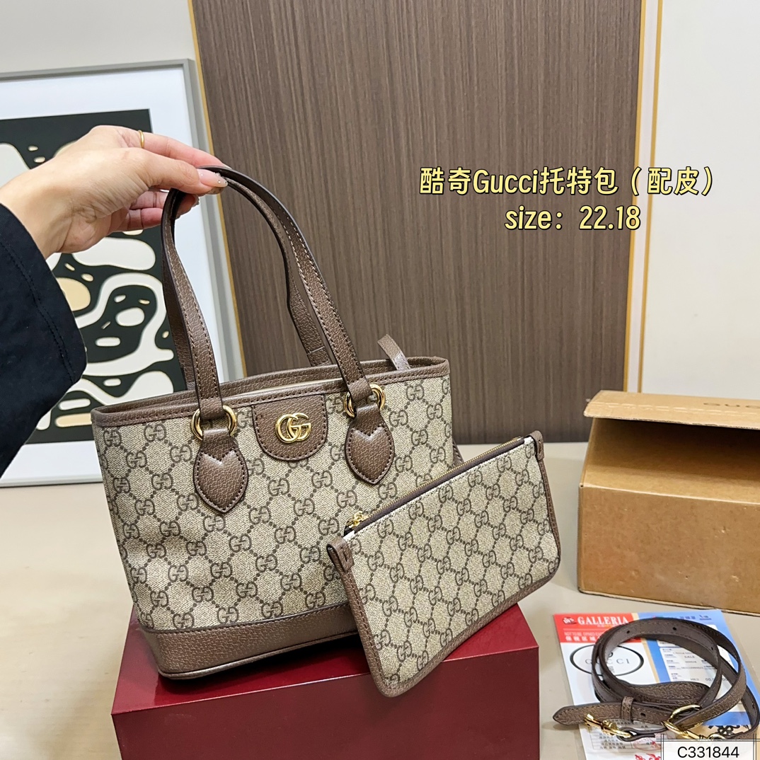 GUCCI exquisite tote bag