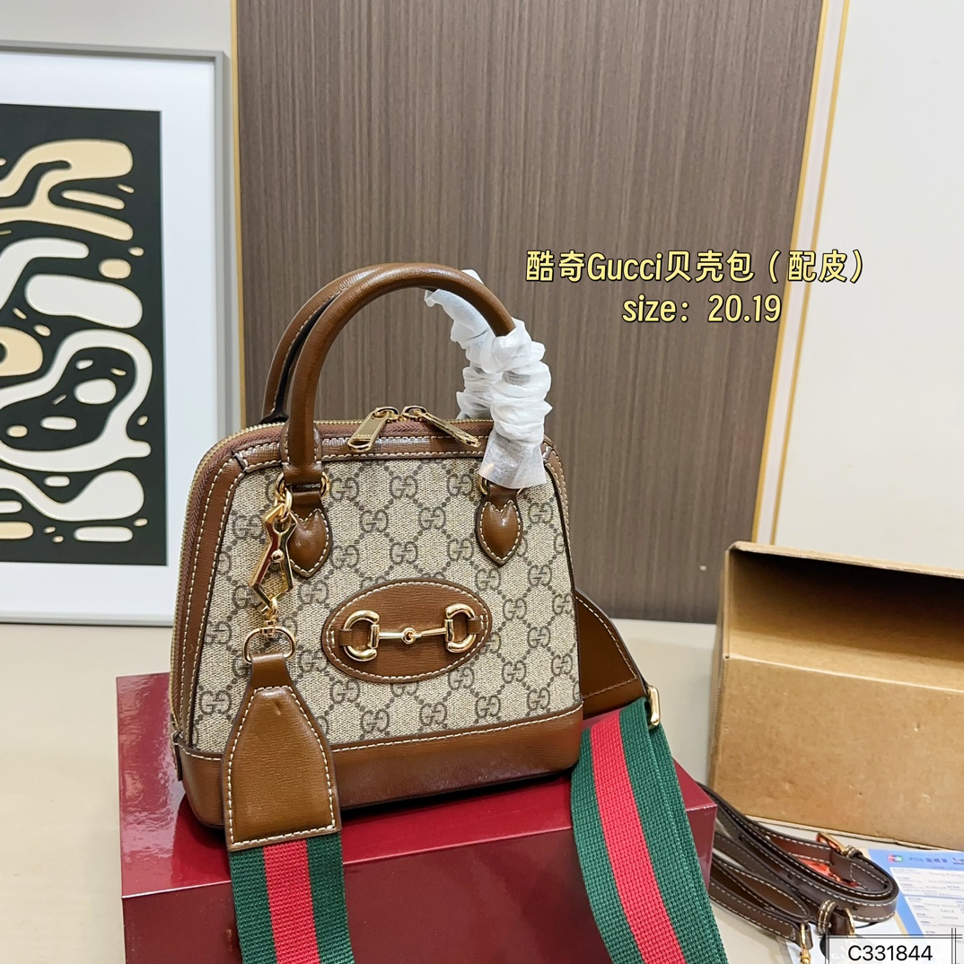 Gucci Ophidia Classic Monogram Shell Bag