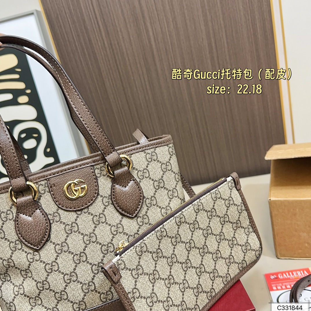 GUCCI exquisite tote bag