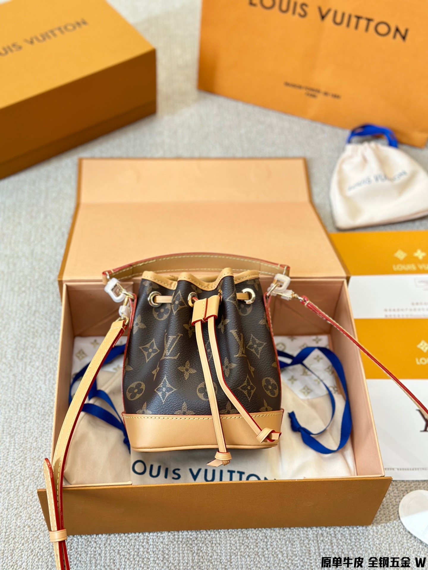 Louis Vuitton Mini Bucket Bag