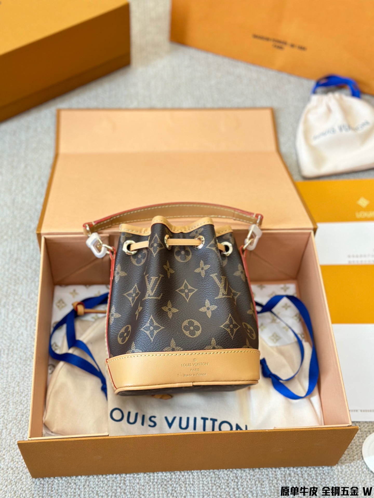 Louis Vuitton Mini Bucket Bag