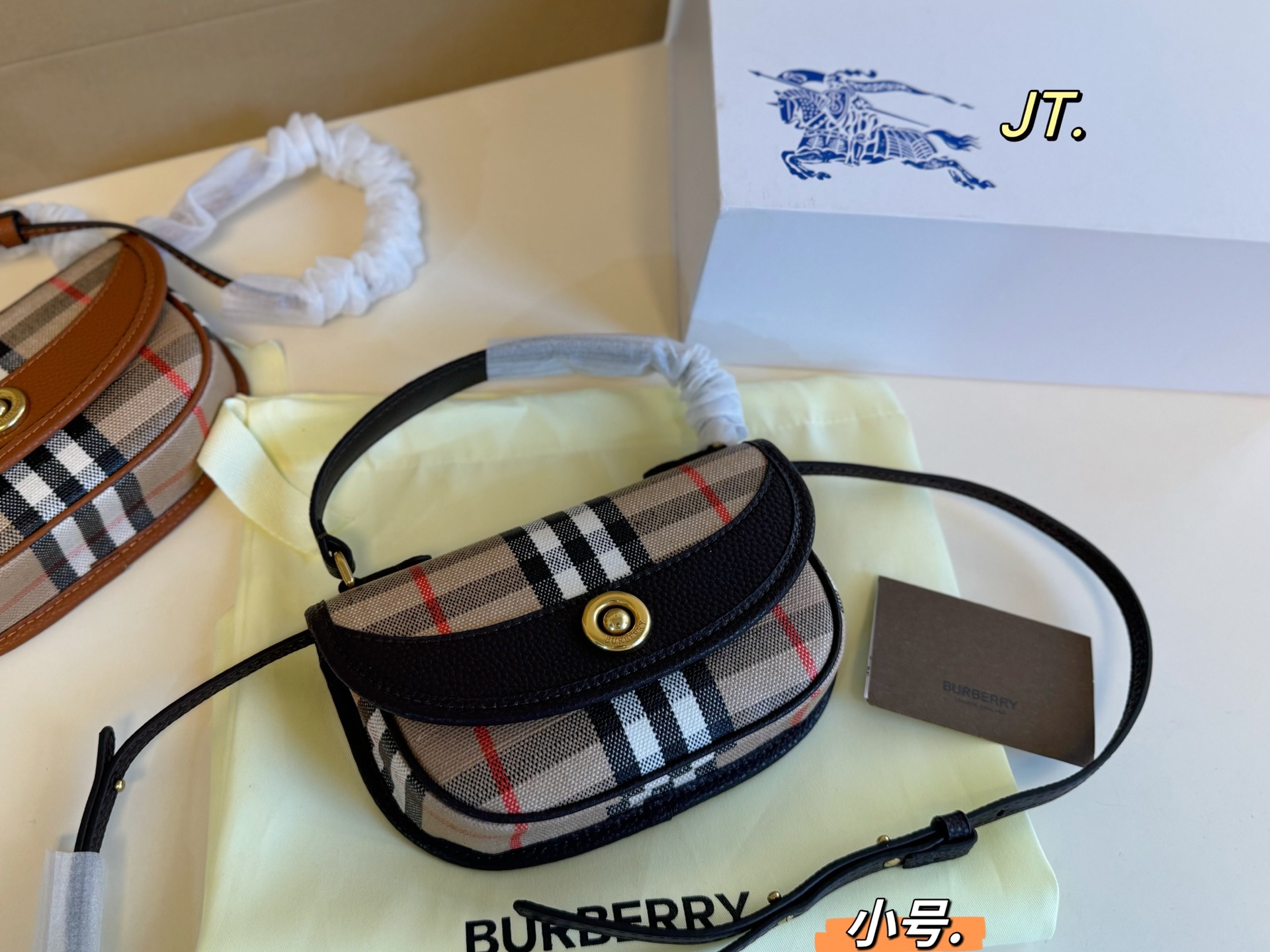 Burberry's new Saddle Bag