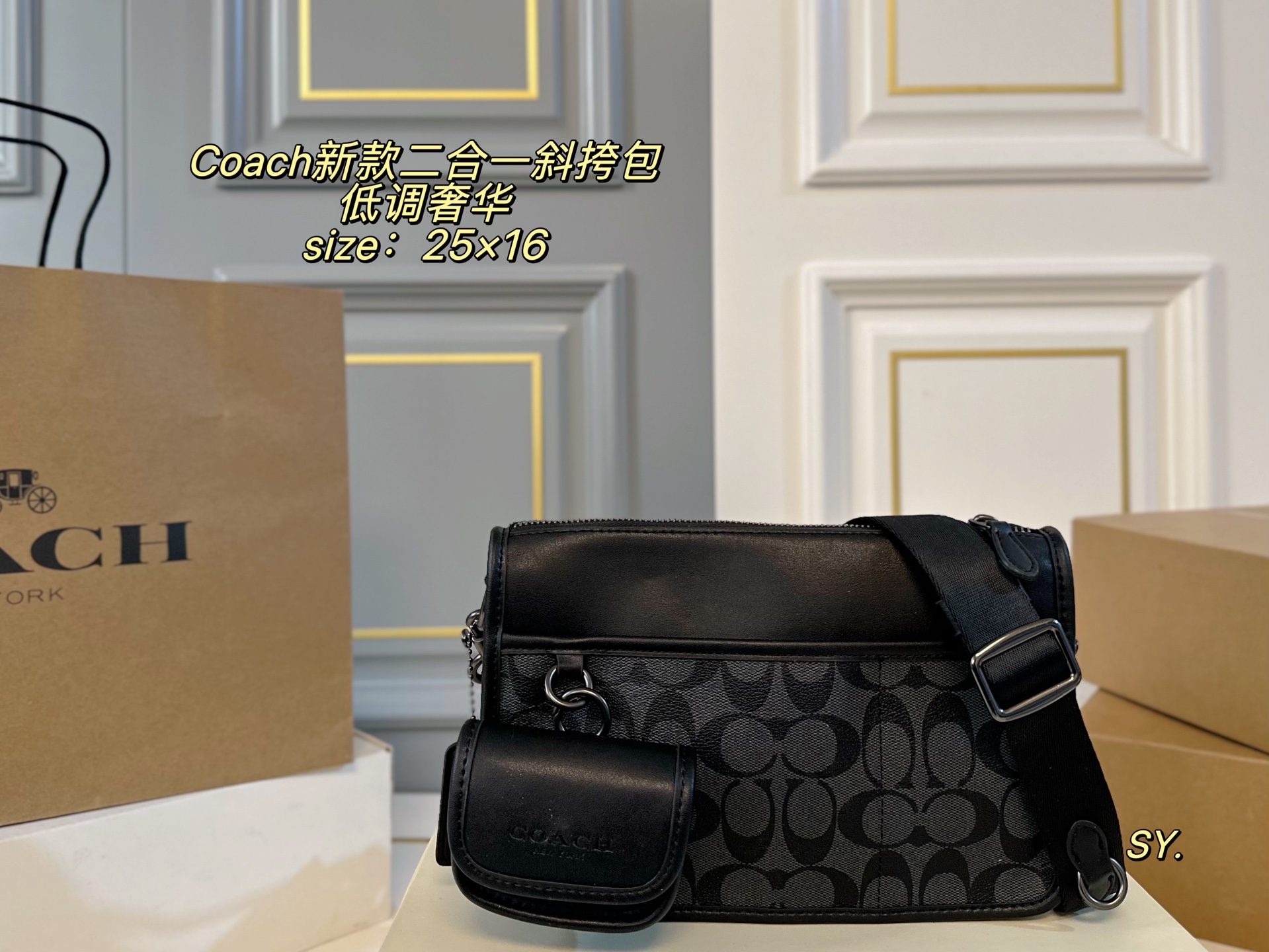 COACH's new 2-in-1 crossbody bag