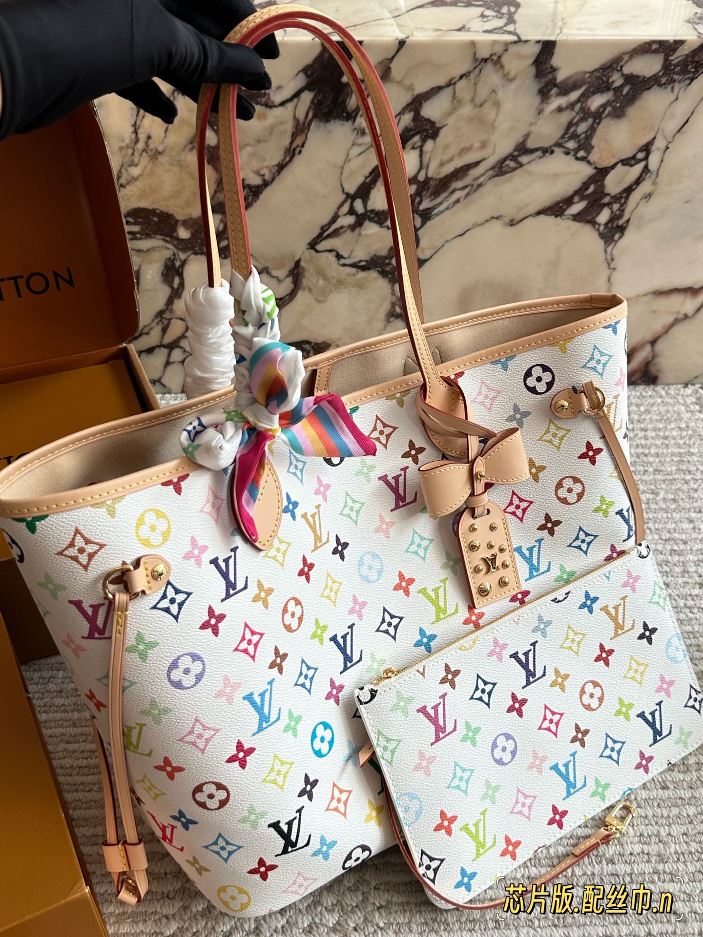 LV Neverfull tote bag