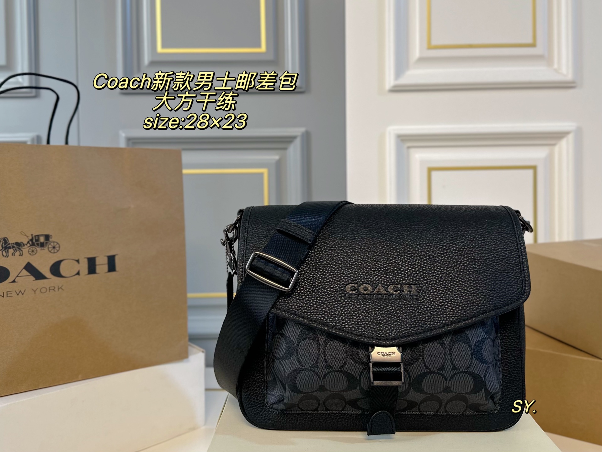 COACH's new men's messenger bag