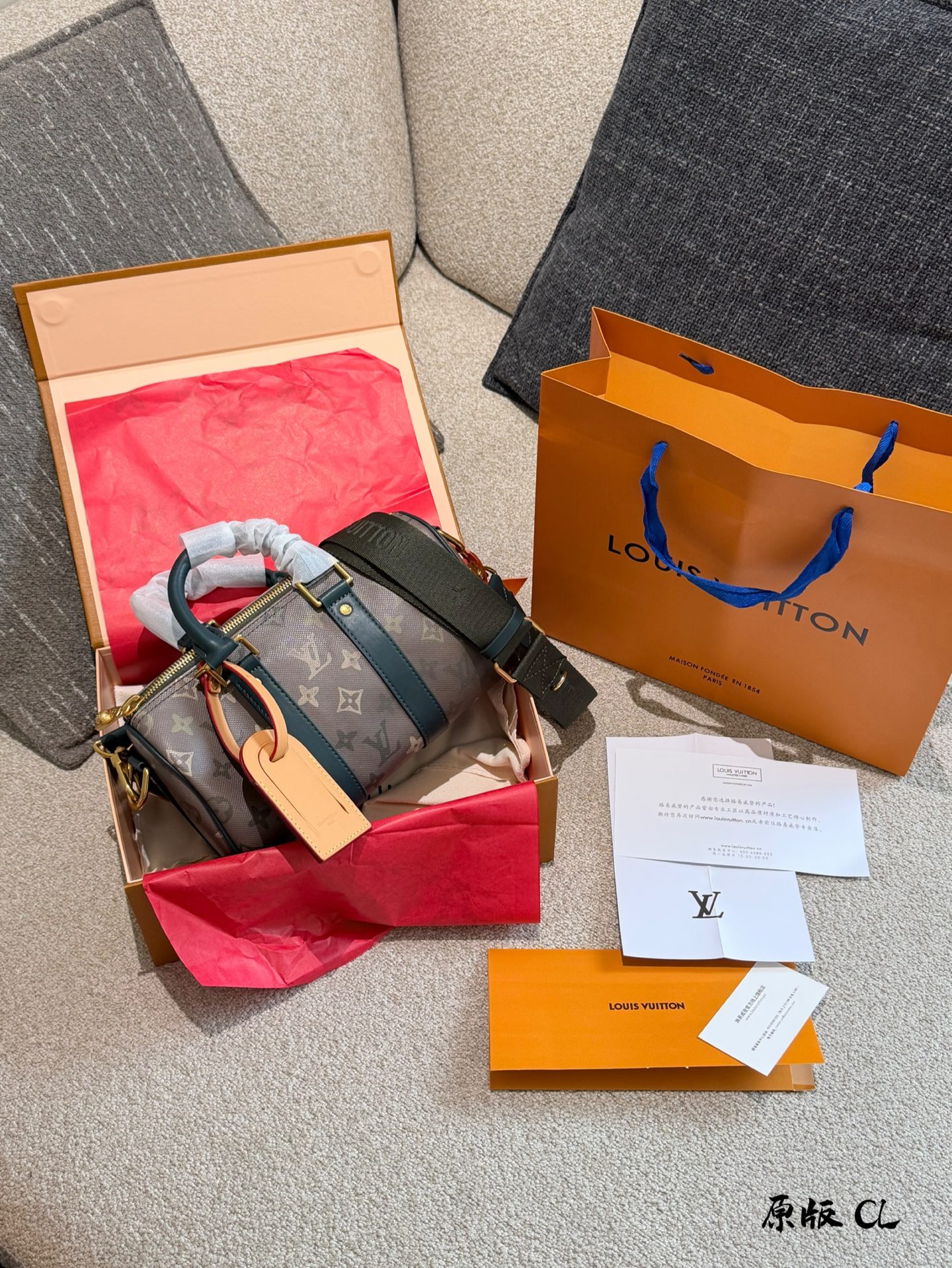 LV Keepall 25 Black Knight