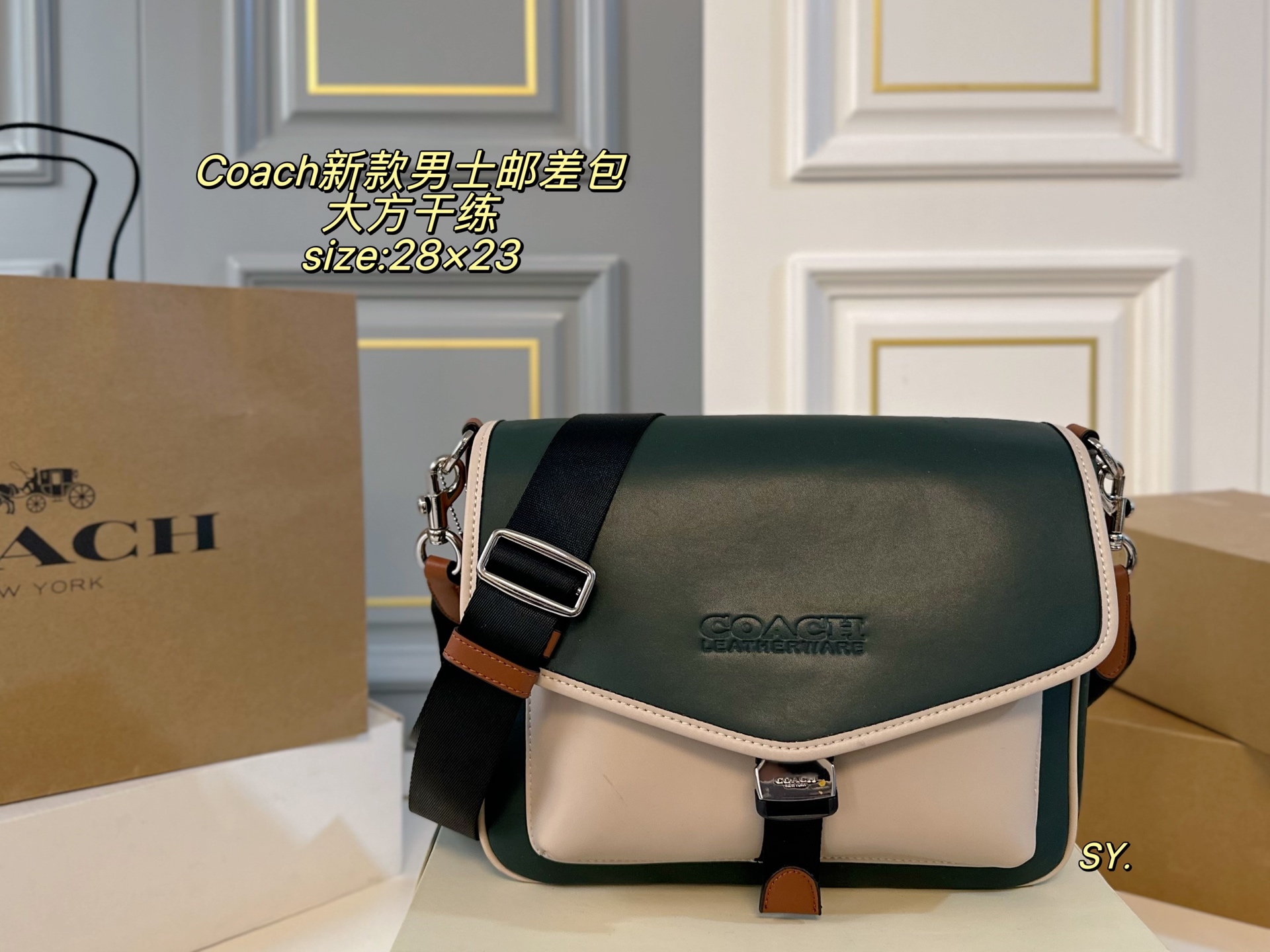 COACH's new men's messenger bag