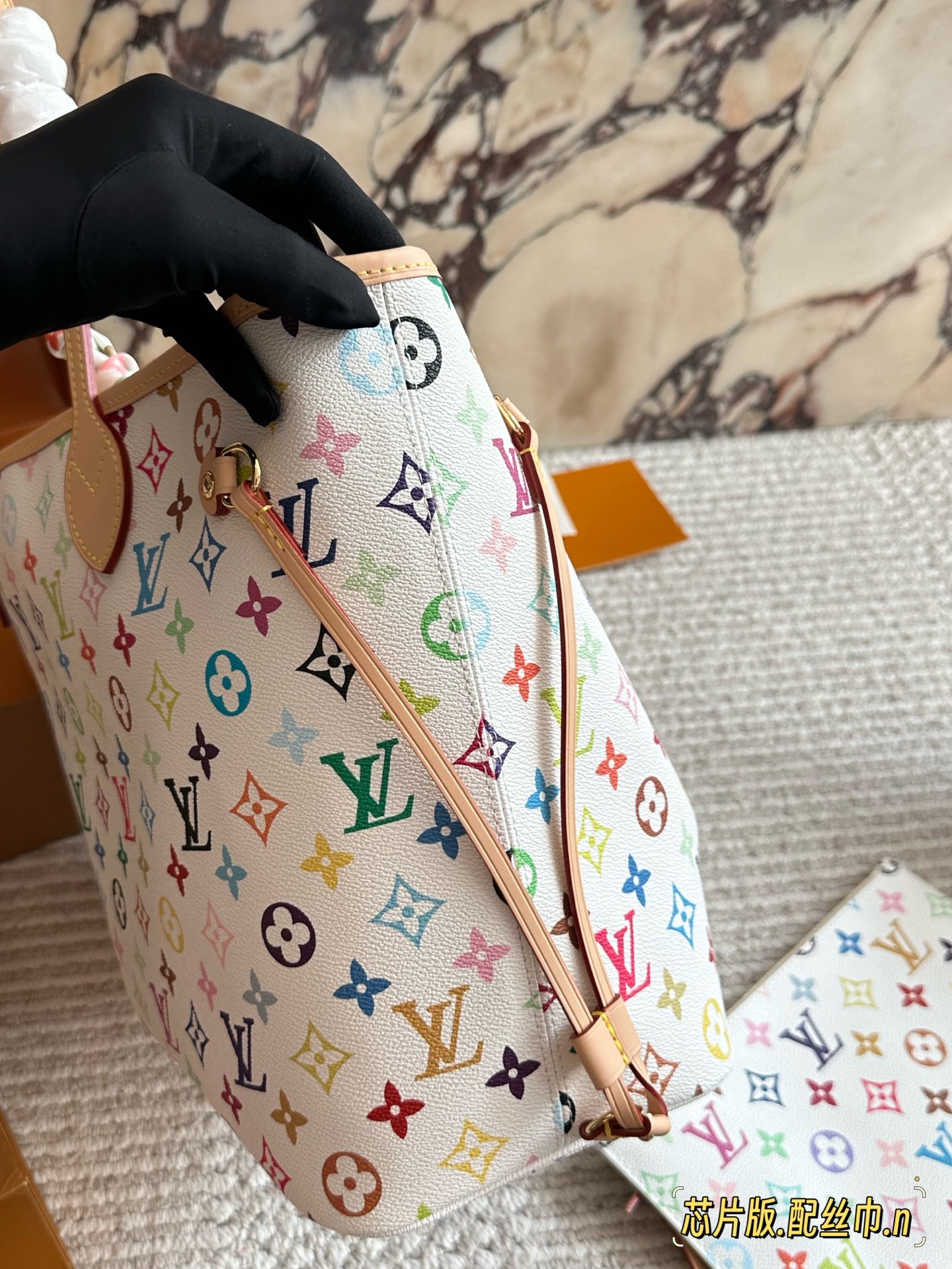 LV Neverfull tote bag