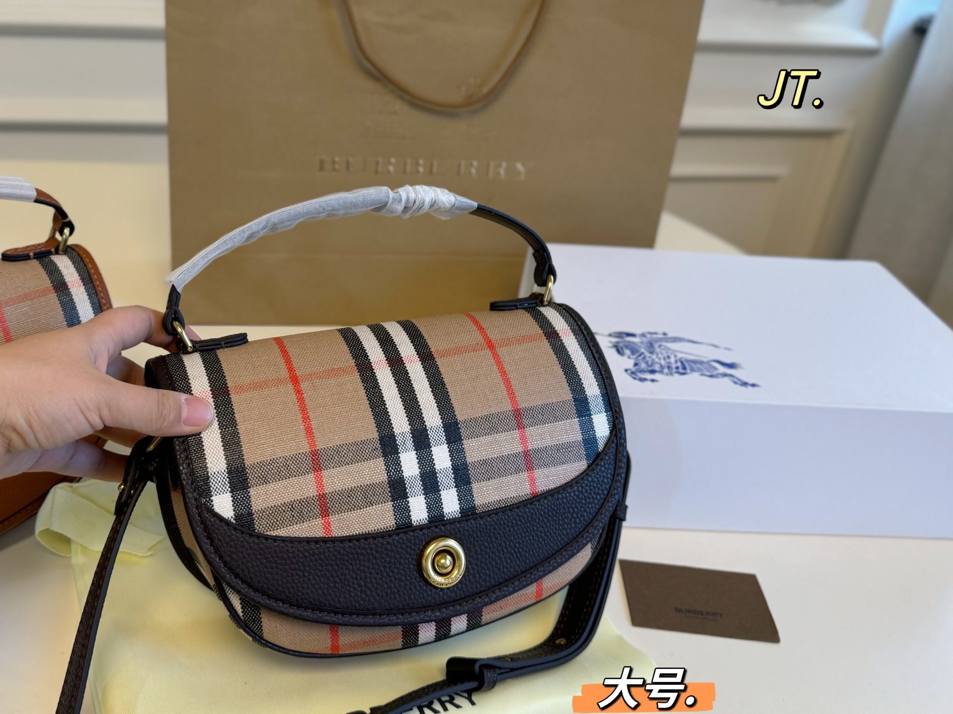 Burberry's new Saddle Bag