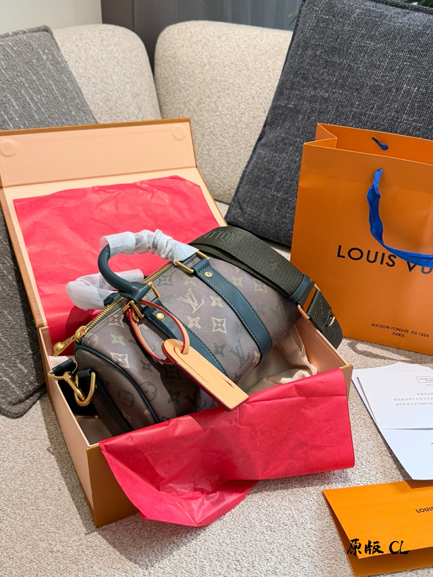 LV Keepall 25 Black Knight