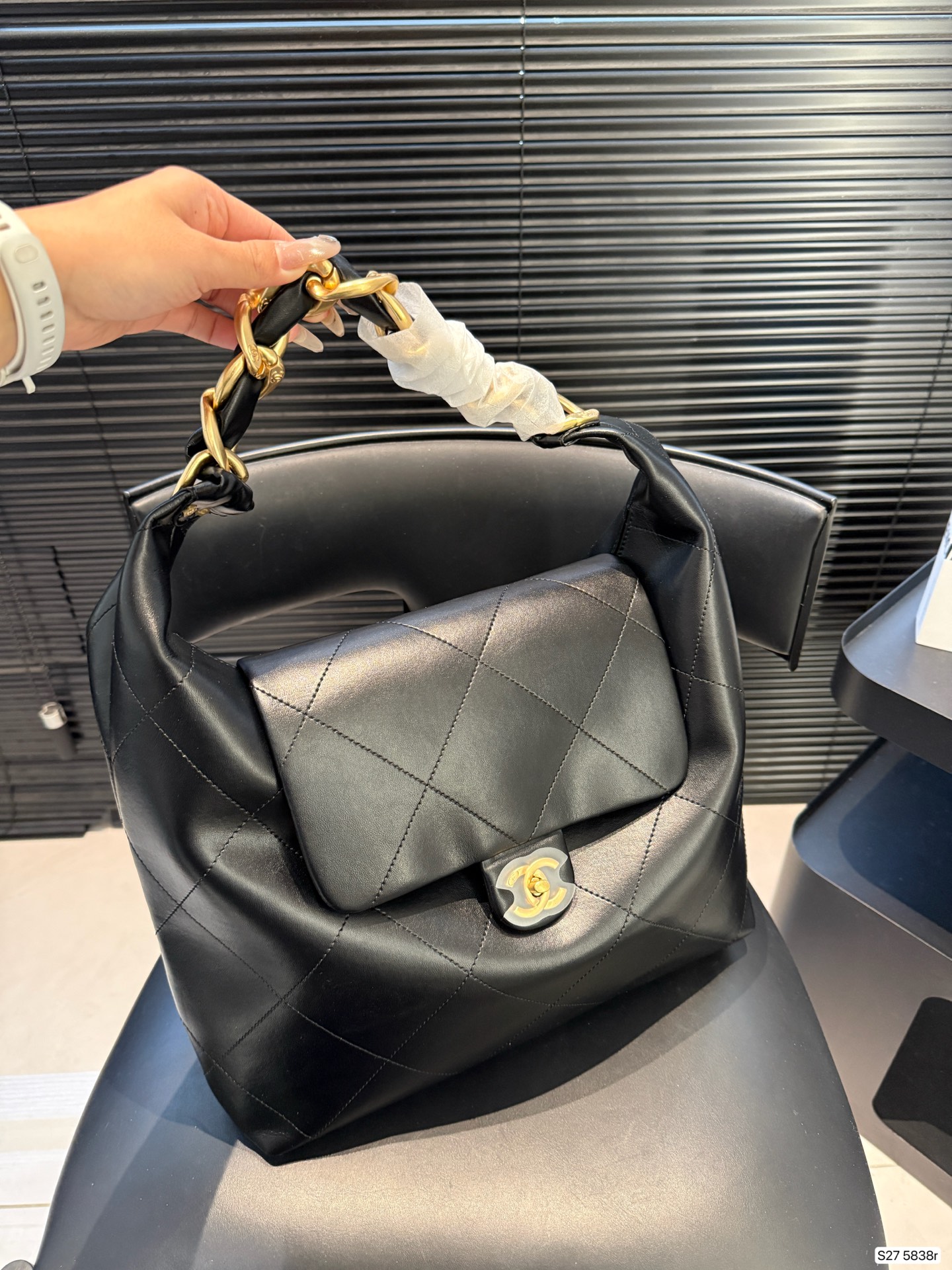 Chanel woven chain bag