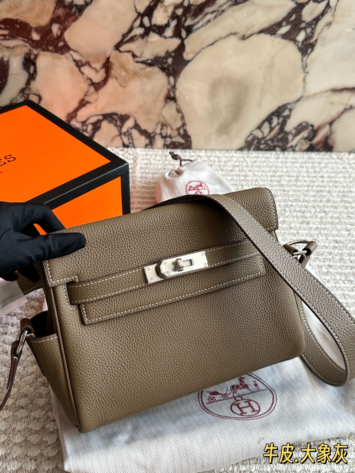 Hermès Kelly messenger bag