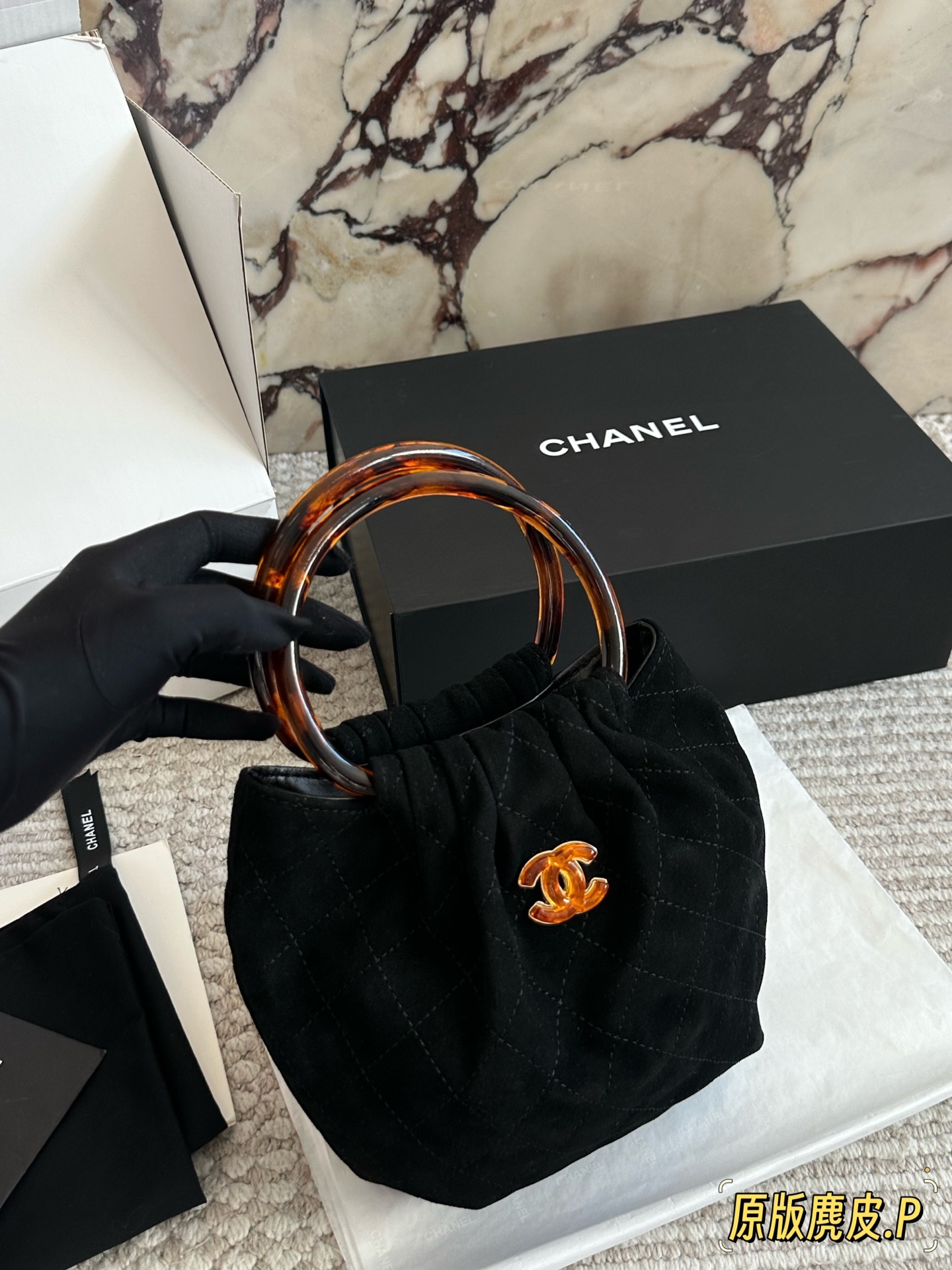 Chanel 26C Suede Ingot Handbag