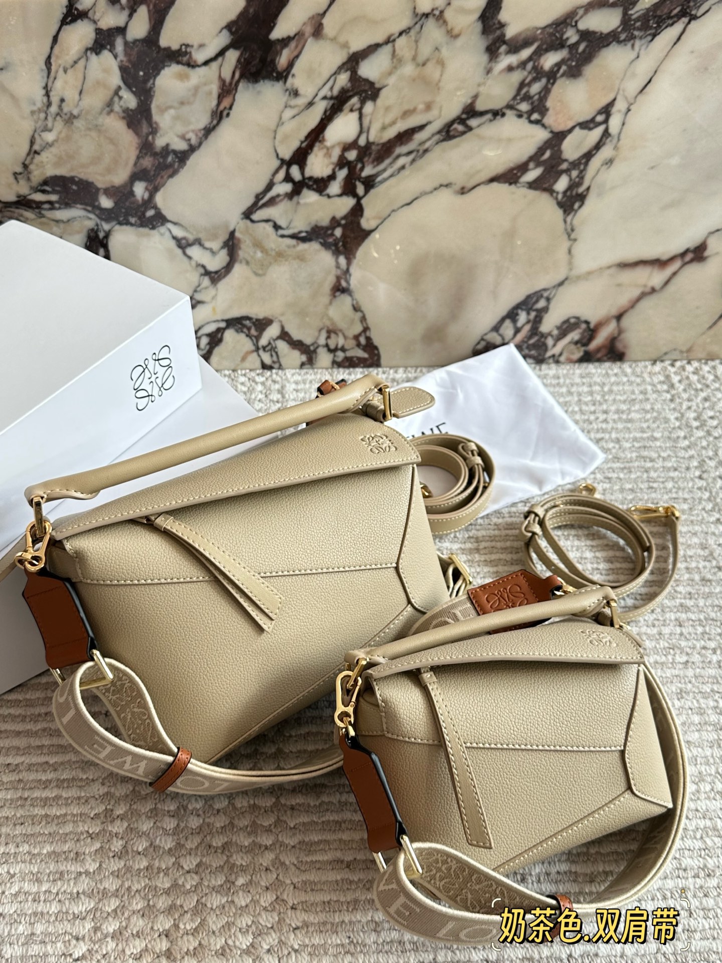 Loewe geometric puzzle bag