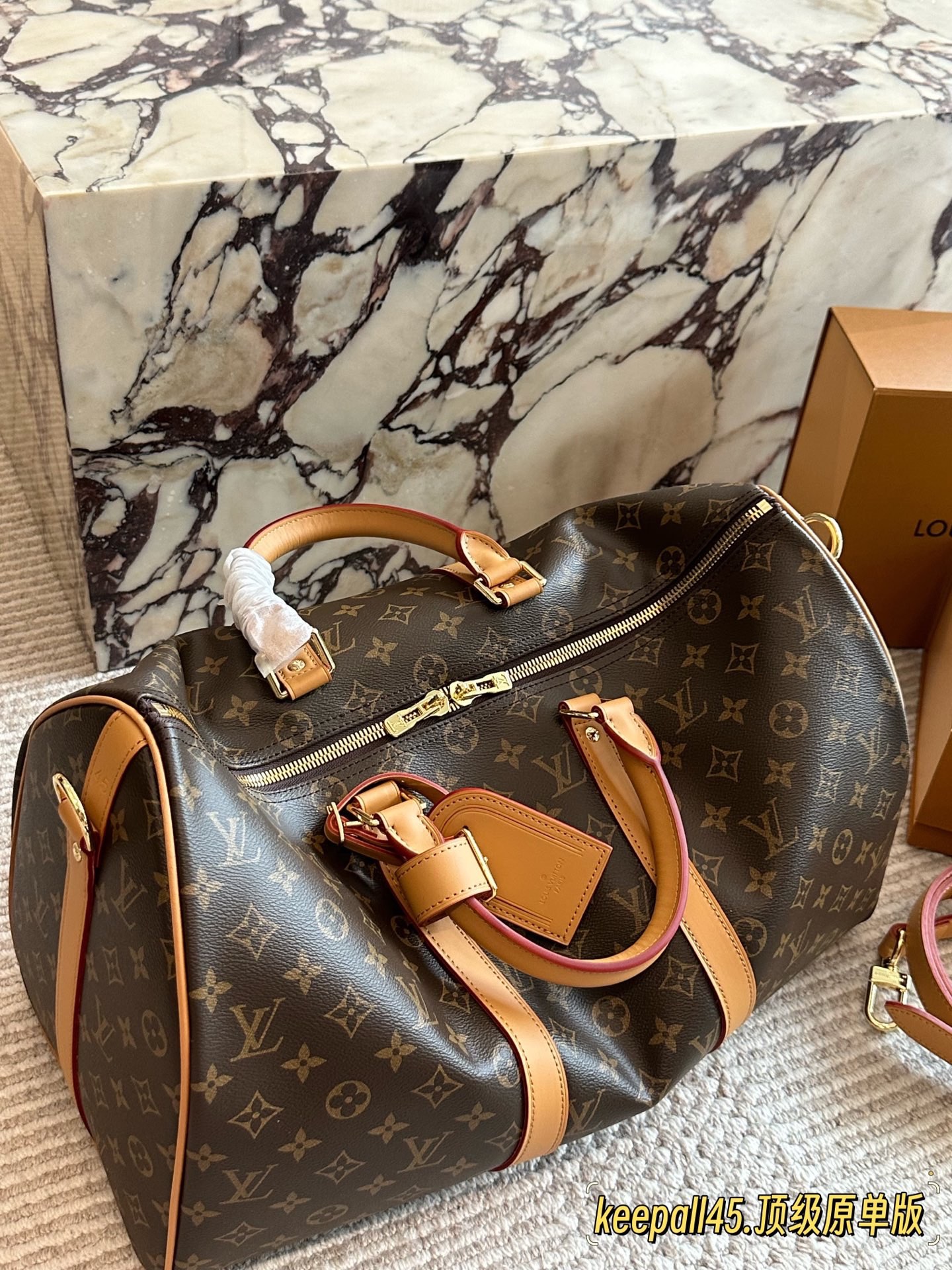 LV monogram travel bag