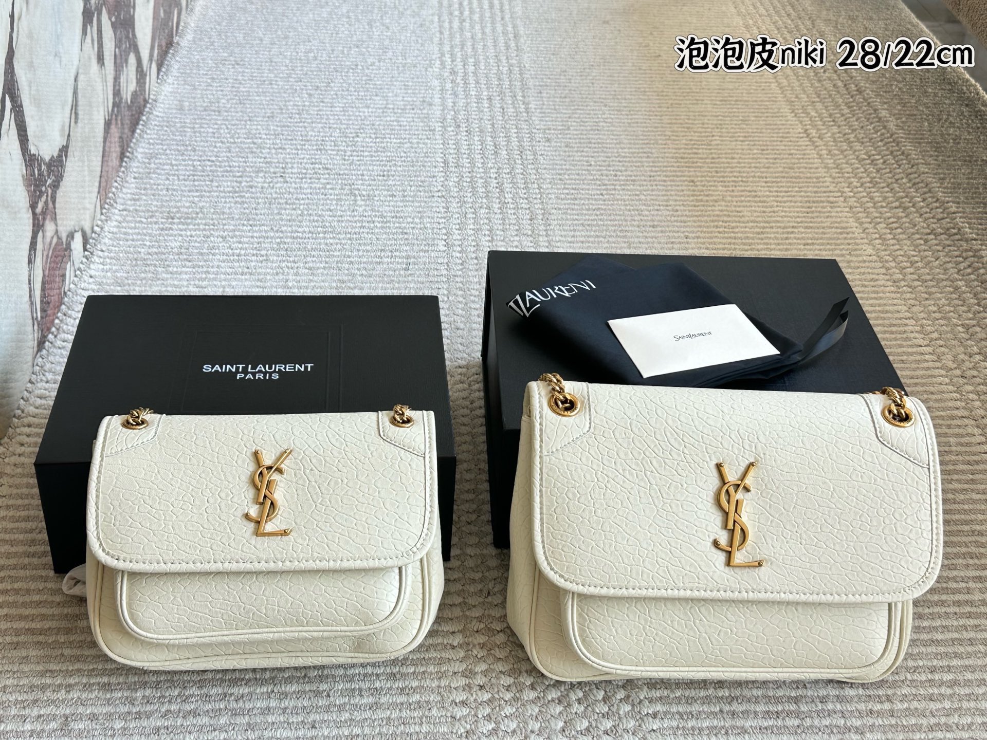 YSL Bubble Leather Niki Messenger Bag