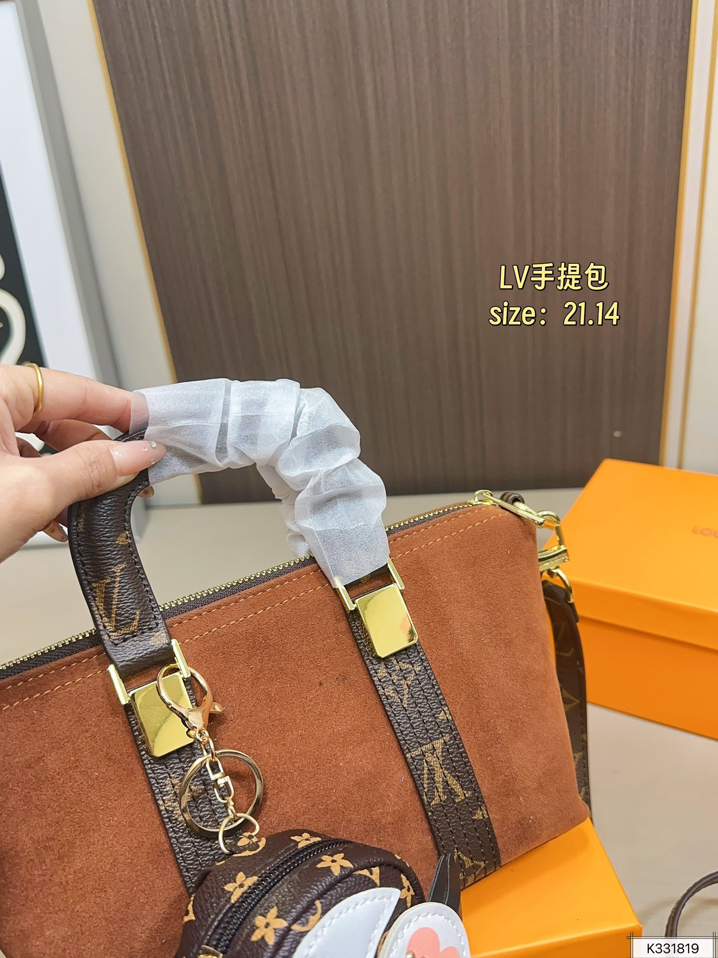 LV brown handbag