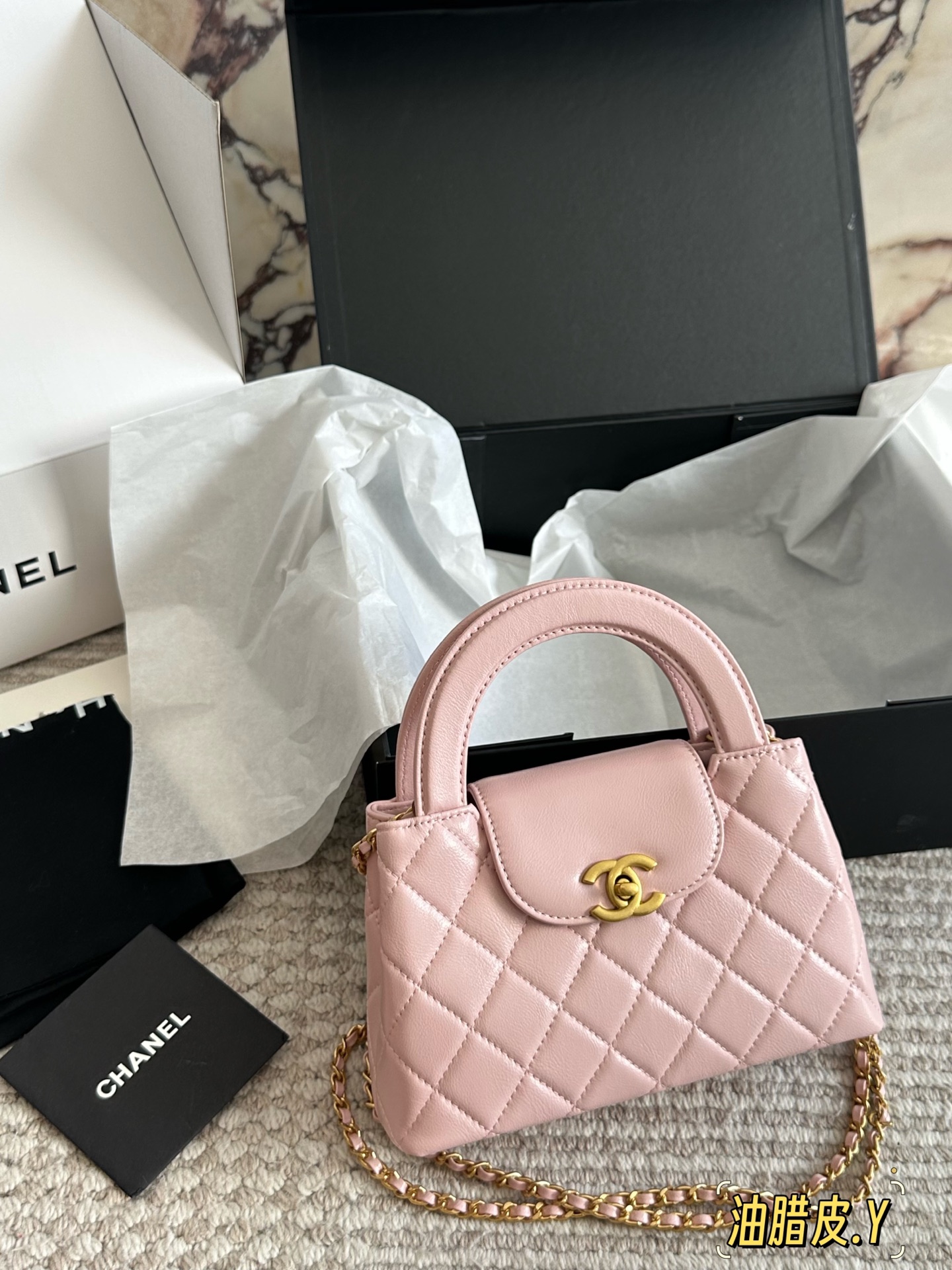 Chanel 23k Kelly Bag