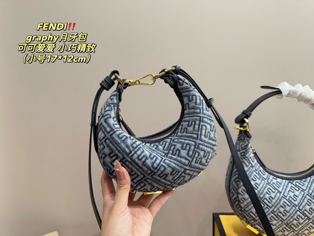 Fendi Grapby Crescent Bag