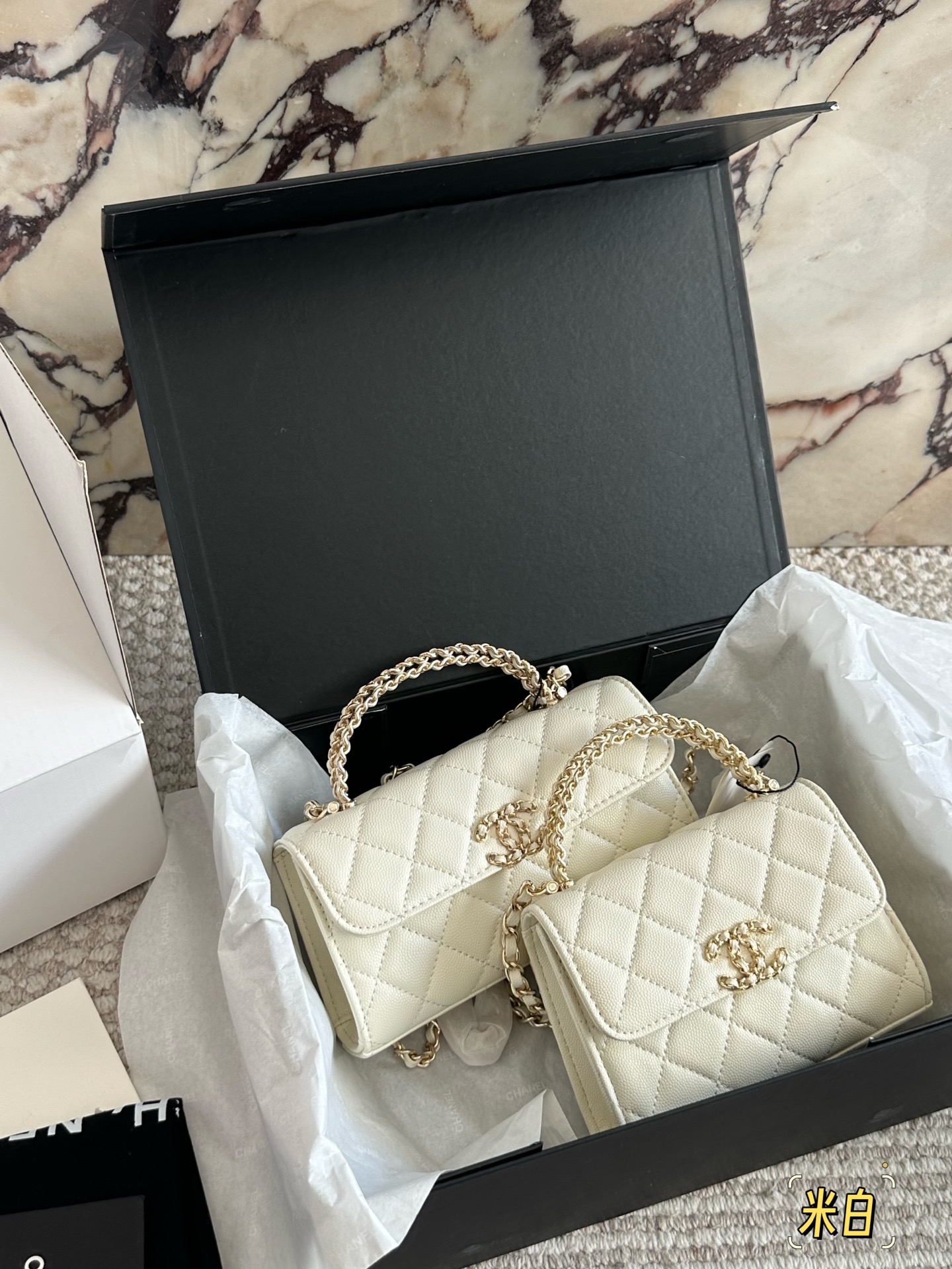 Chanel 23 Kelly Phone Bag