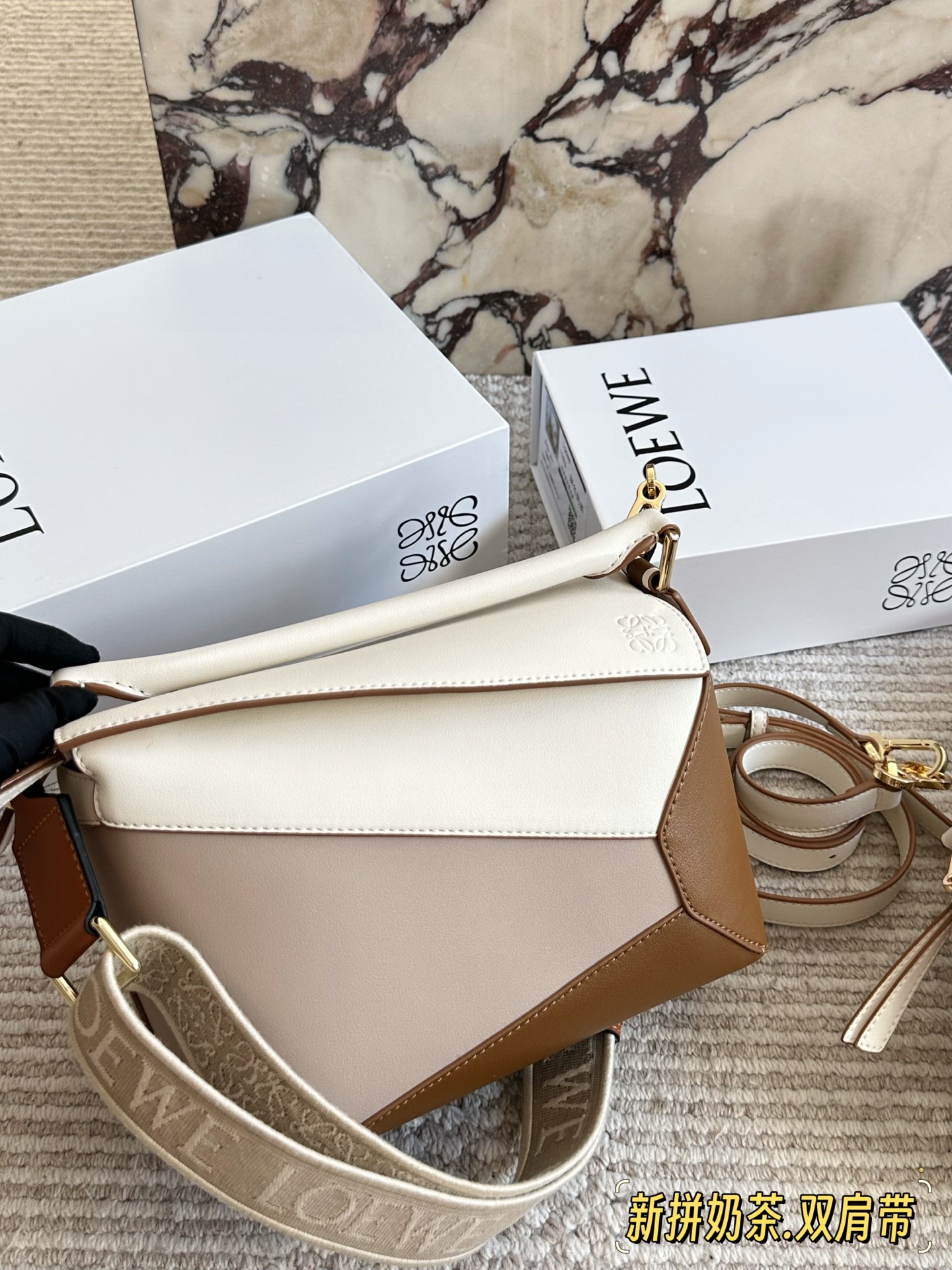 Loewe geometric puzzle bag