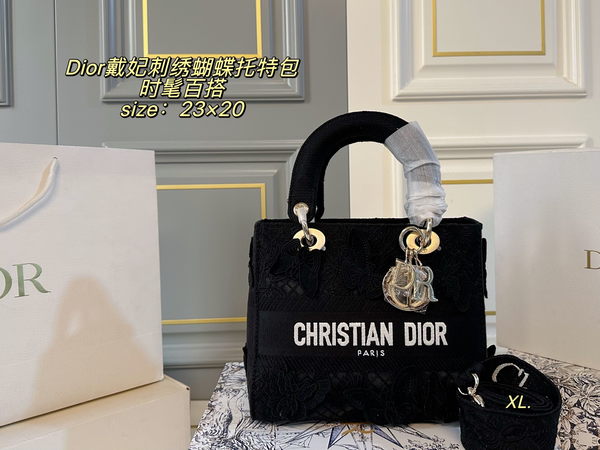 Dior Princess Diana embroidered butterfly handbag