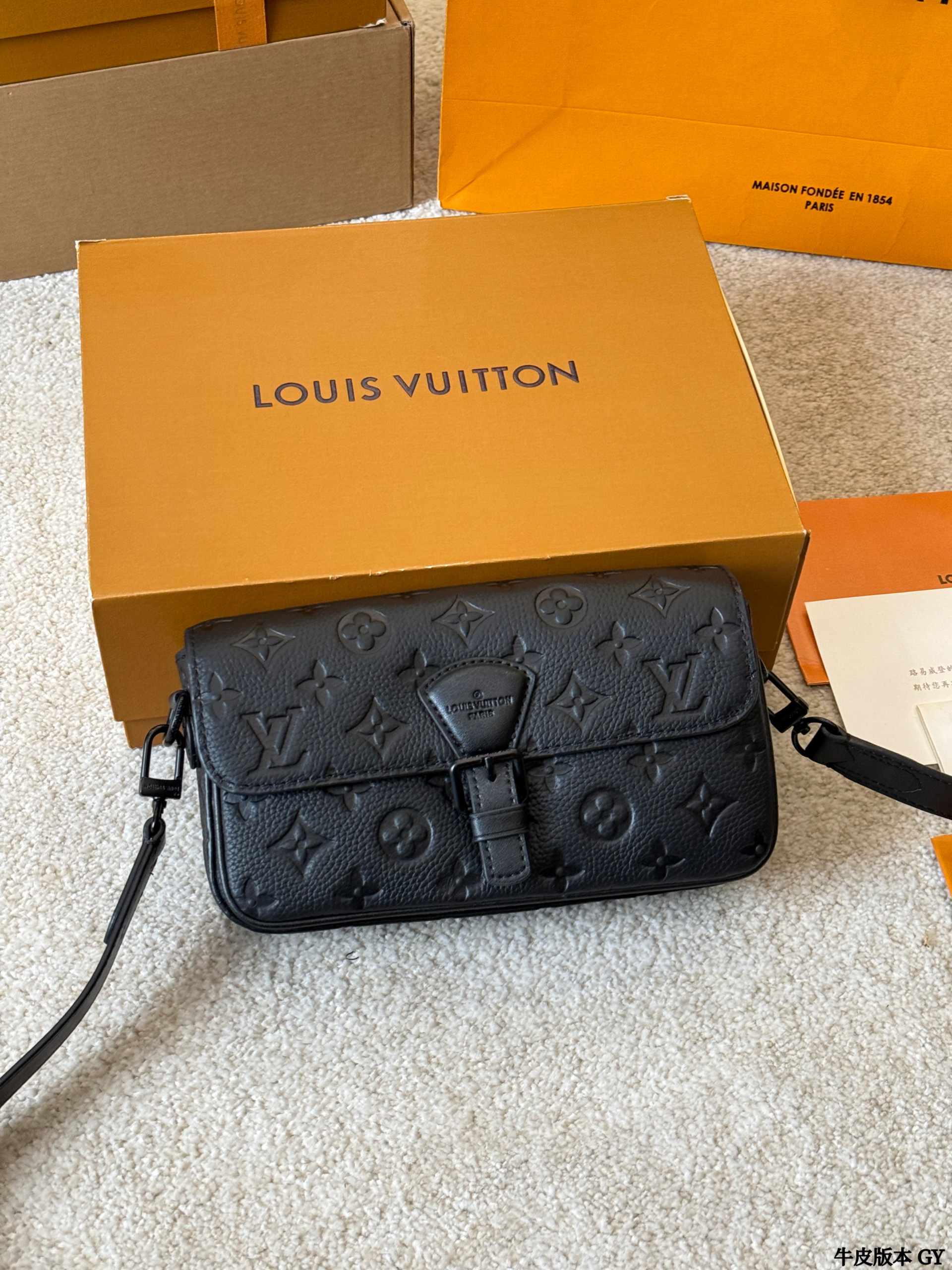 LV Monsouris Black Monogram Messenger Bag