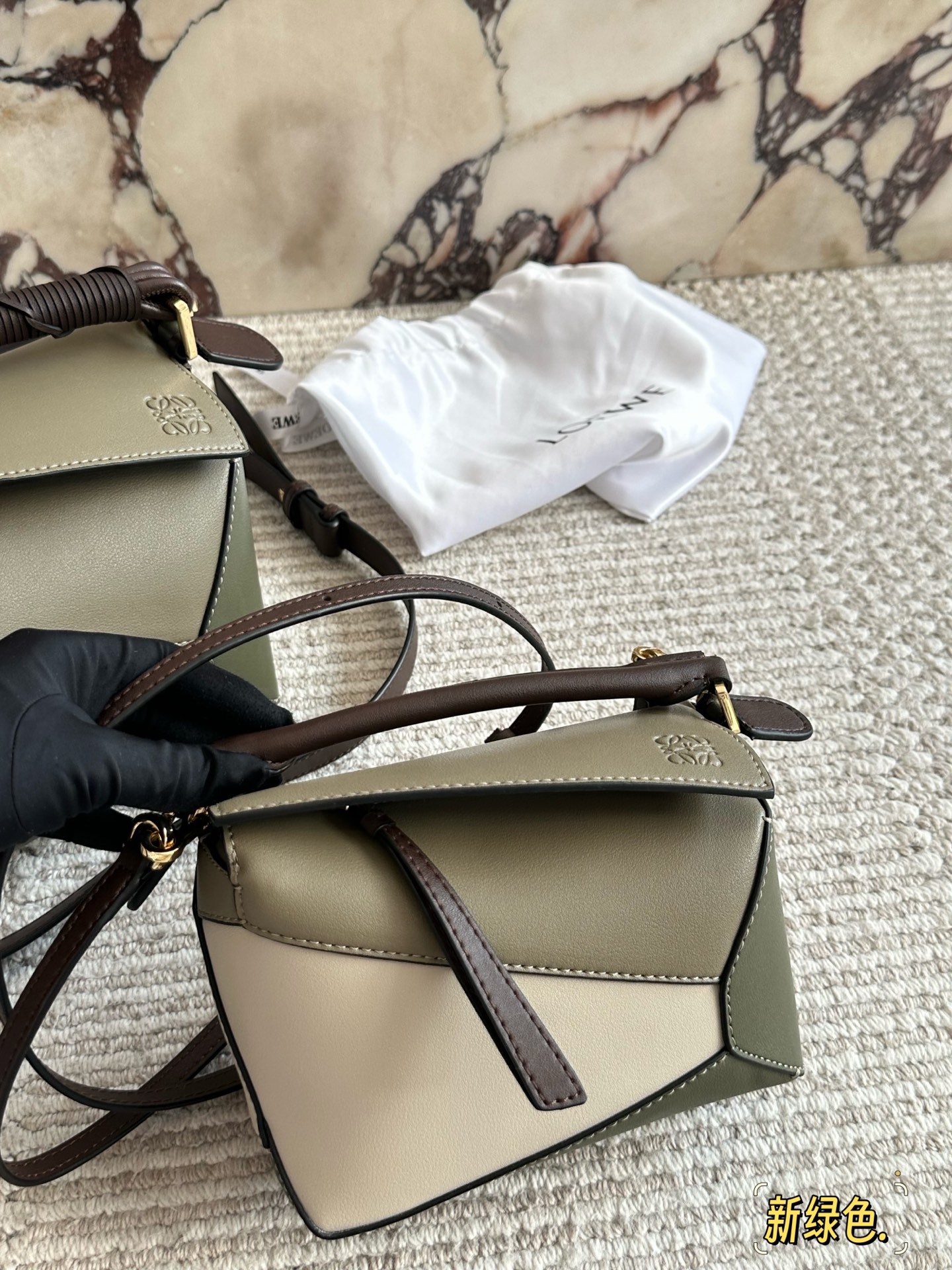 Loewe geometric puzzle bag