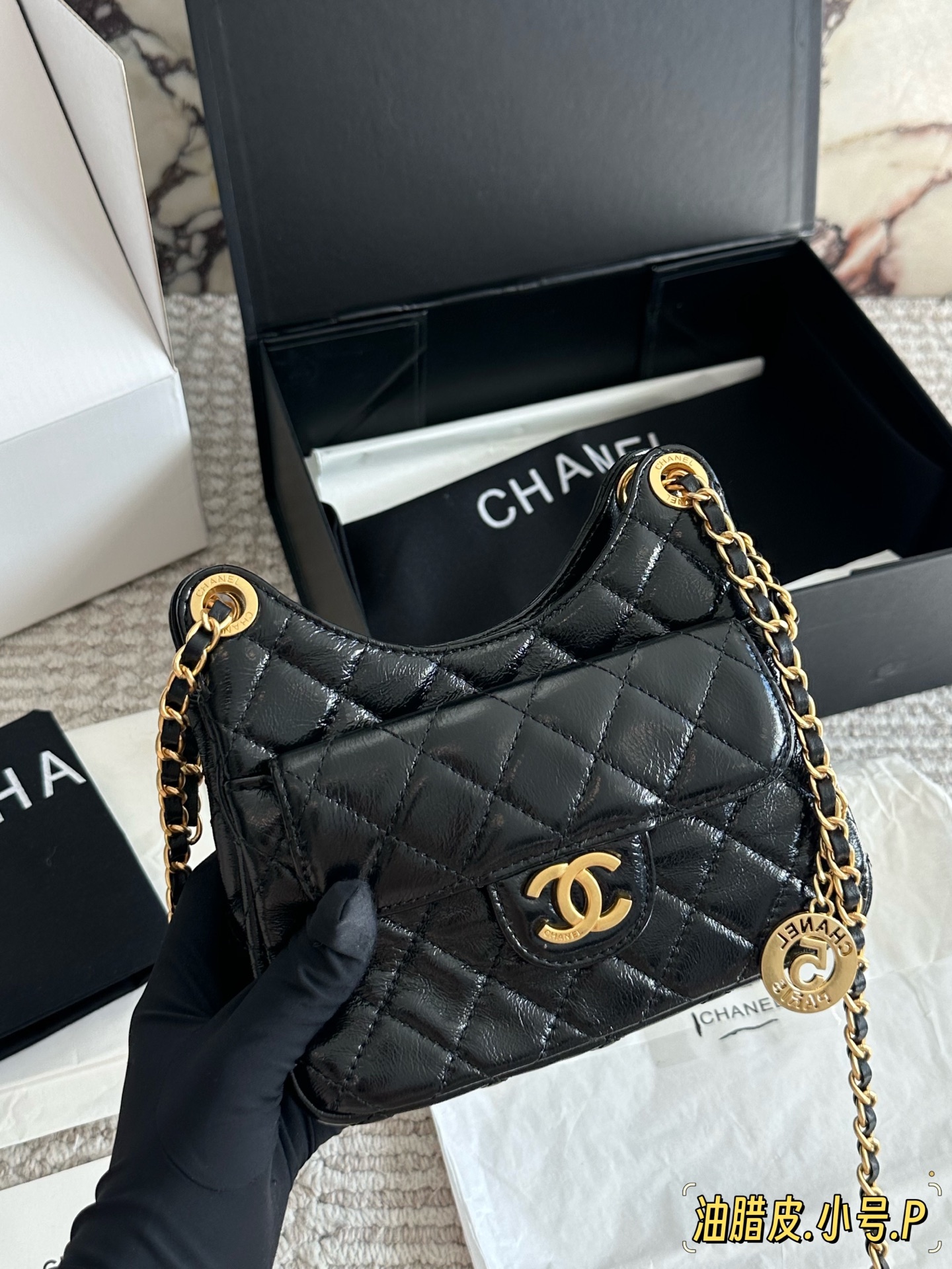 Chanel 23C Hobo Bag