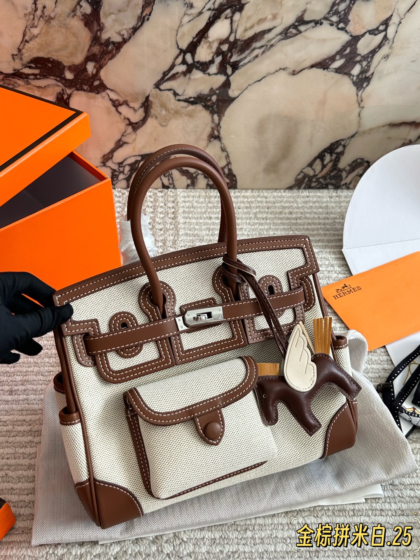 Hermès Birkin Cargo 25 Cargo-C Center Canvas Bag