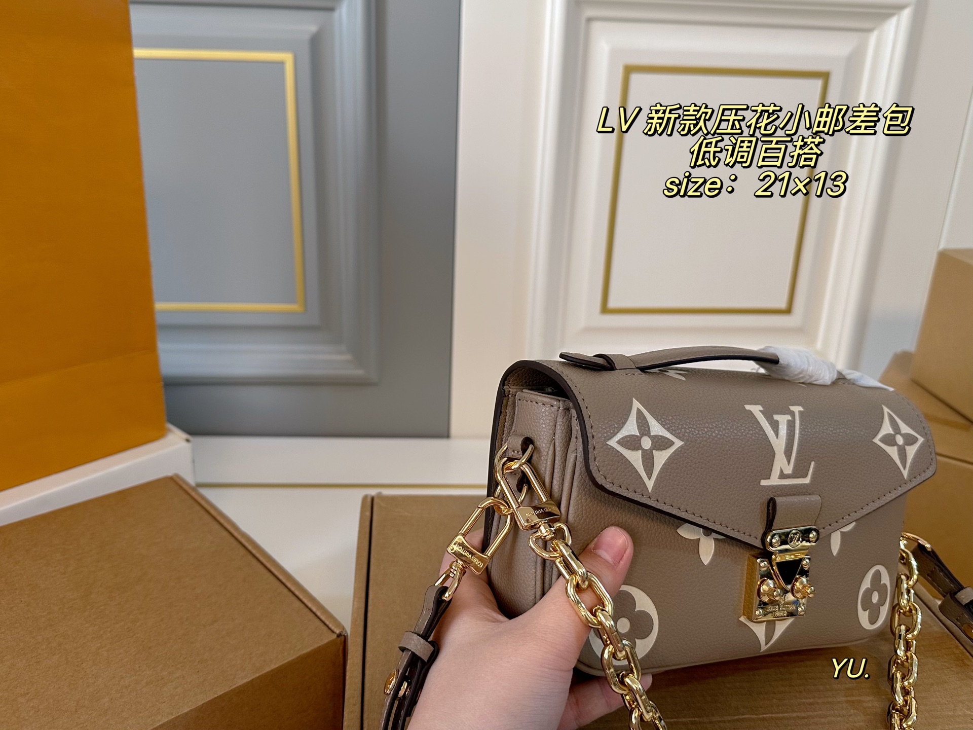 LV Embossed Mini Messenger Bag